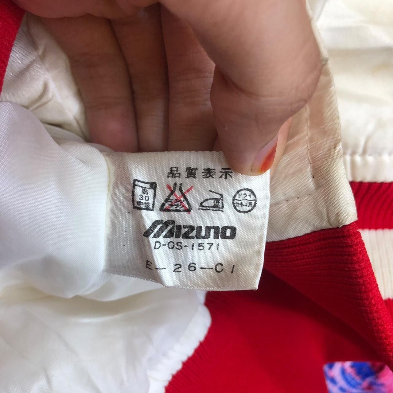 Mizuno Vintage 90’ MIZUNO JAPAN BASEBALL Varsity Jacket Bomber Size US L / EU 52-54 / 3 - 6 Thumbnail