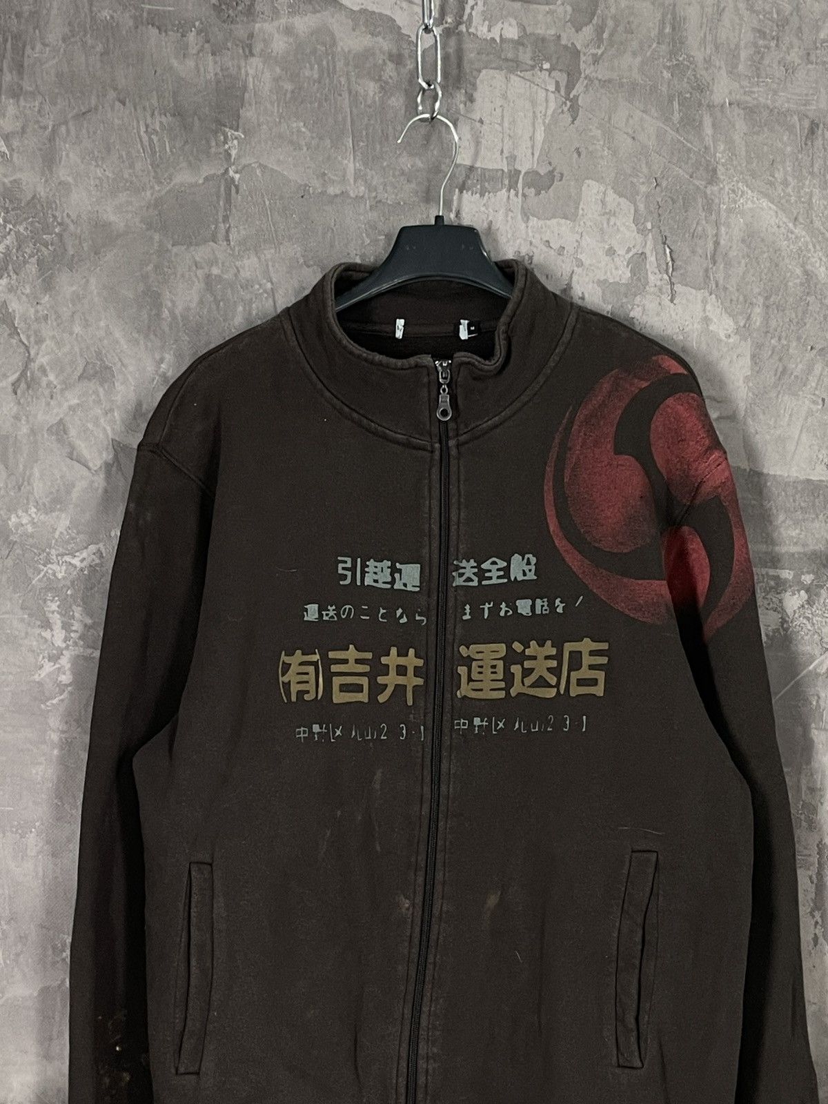 Japanese Brand × Vintage Vintage Streetwear Japanese Design Y2K Zip Sweatshirt Size US M / EU 48-50 / 2 - 2 Thumbnail