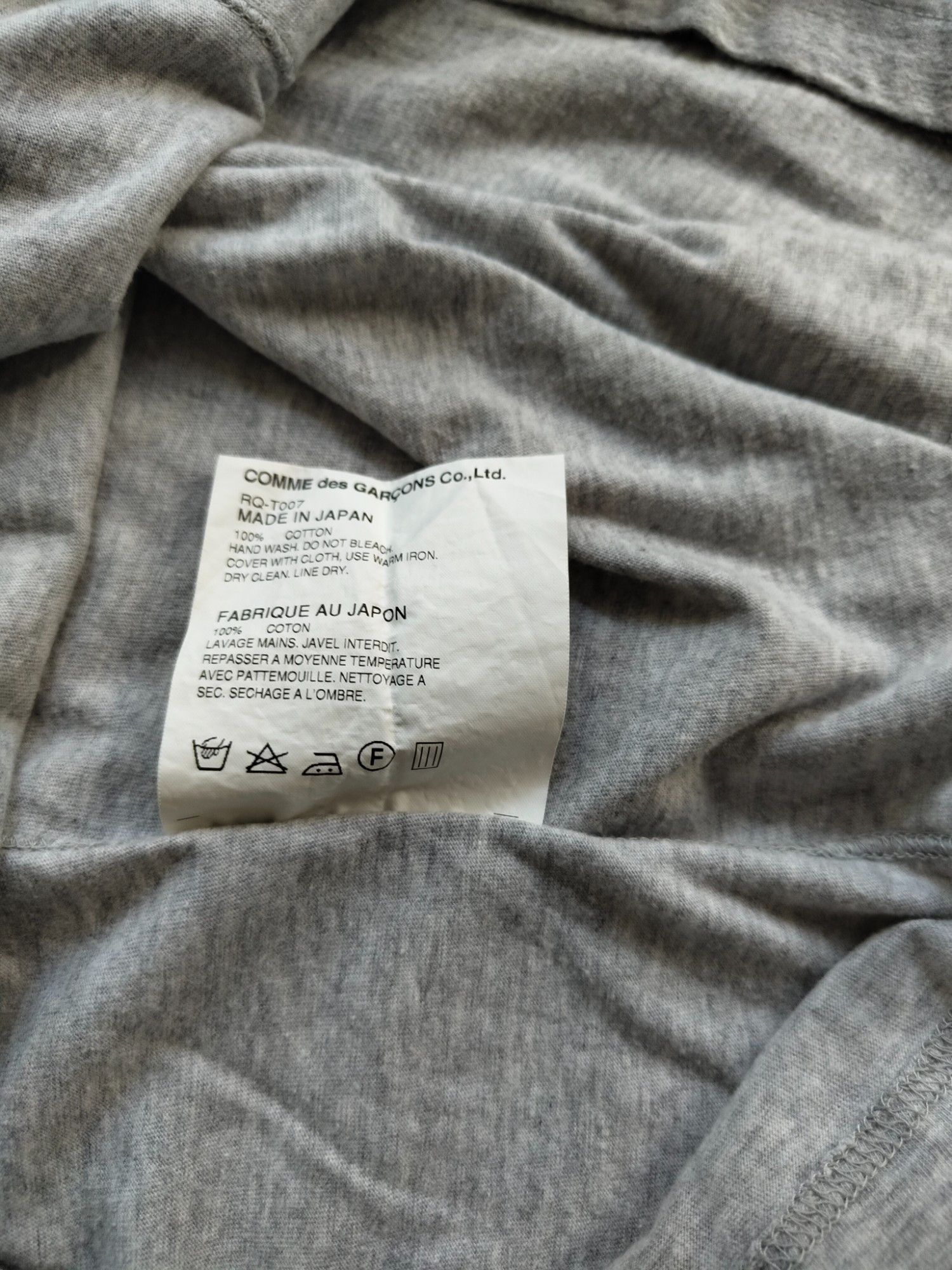 Comme des Garcons Grey Short Sleeve T-Shirt With Waistline Details Size S / US 4 / IT 40 - 4 Thumbnail
