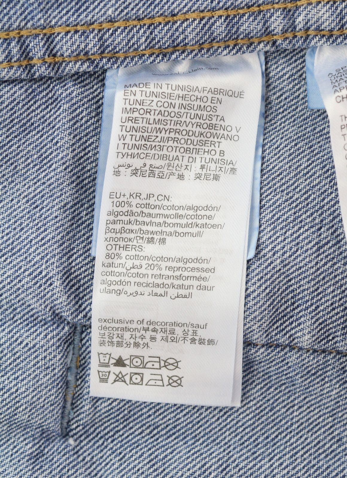 M Denim Blue Trucker Oversized Snap Buttons Jacket 85023