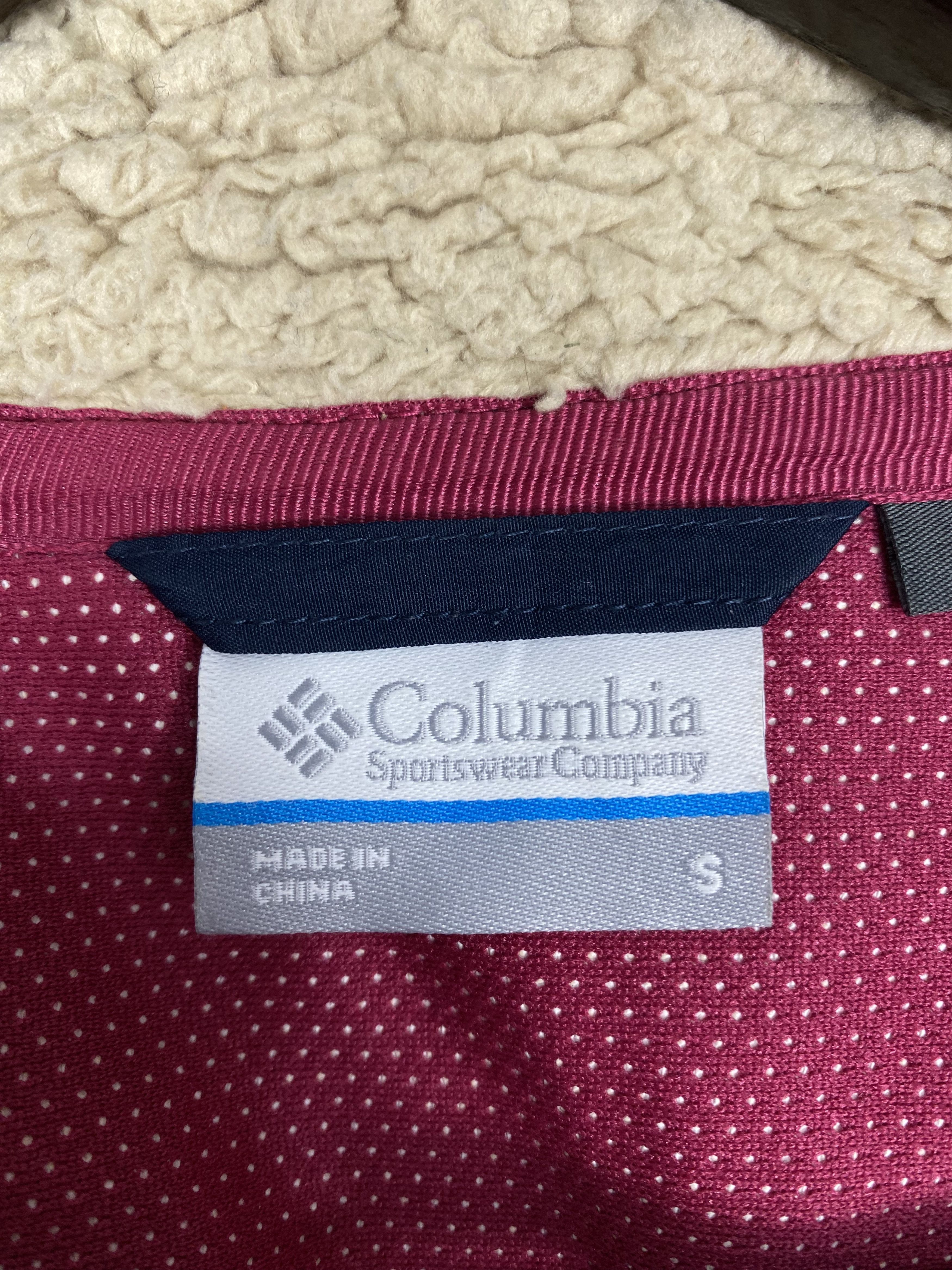 Columbia Vintage Columbia Fleece Jacket DJ0957 Size US S / EU 44-46 / 1 - 9 Thumbnail