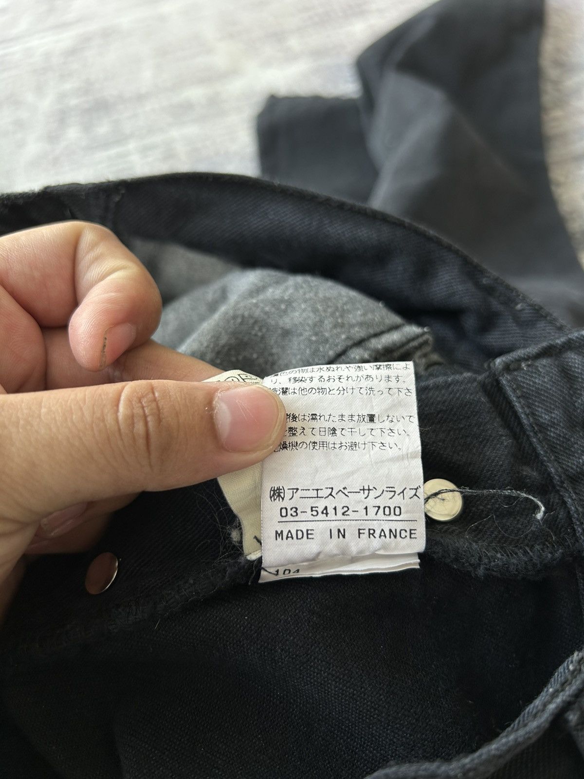agnes b. Agnes.b Black Plain Jeans Size US 29 - 13 Thumbnail