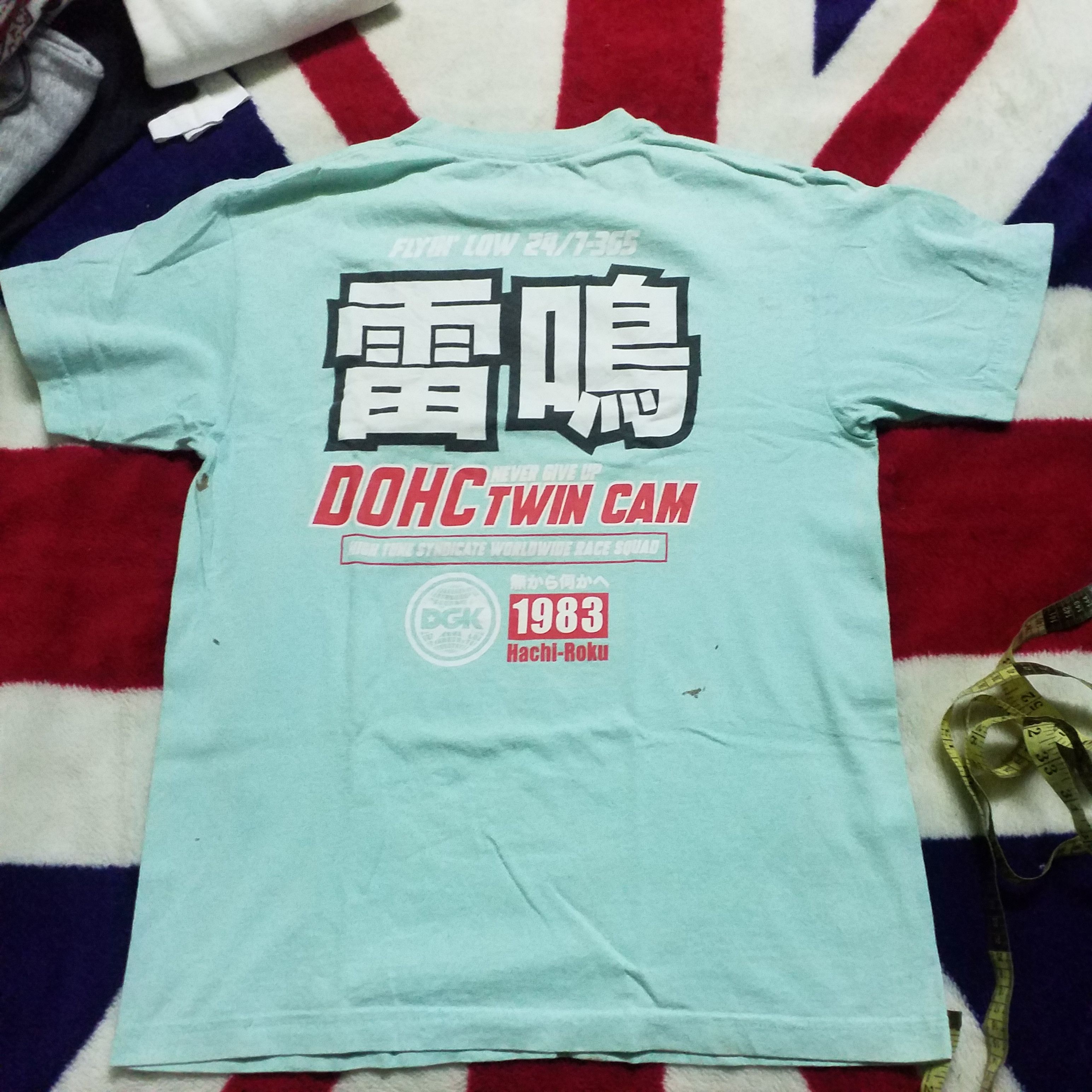 DGK INITIAL D DRIFT CAR JAPAN MOVIE LEGEND OF CAR DIRTY SHIRT Size US M / EU 48-50 / 2 - 4 Thumbnail