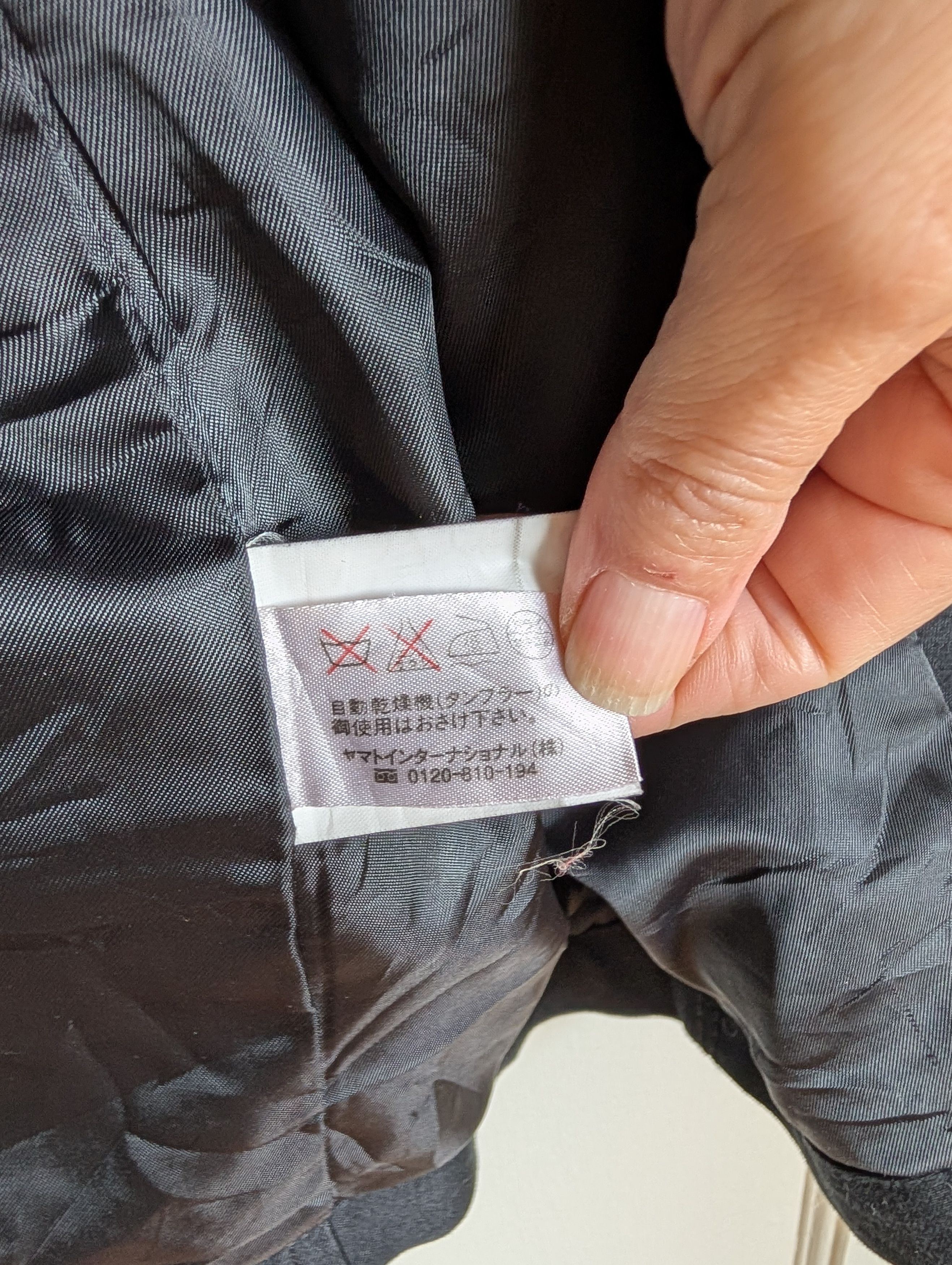 Japanese Brand Grosbec Japanese Black Cotton Blazer — Size M (fits XS-S US) Size 36S - 10 Thumbnail