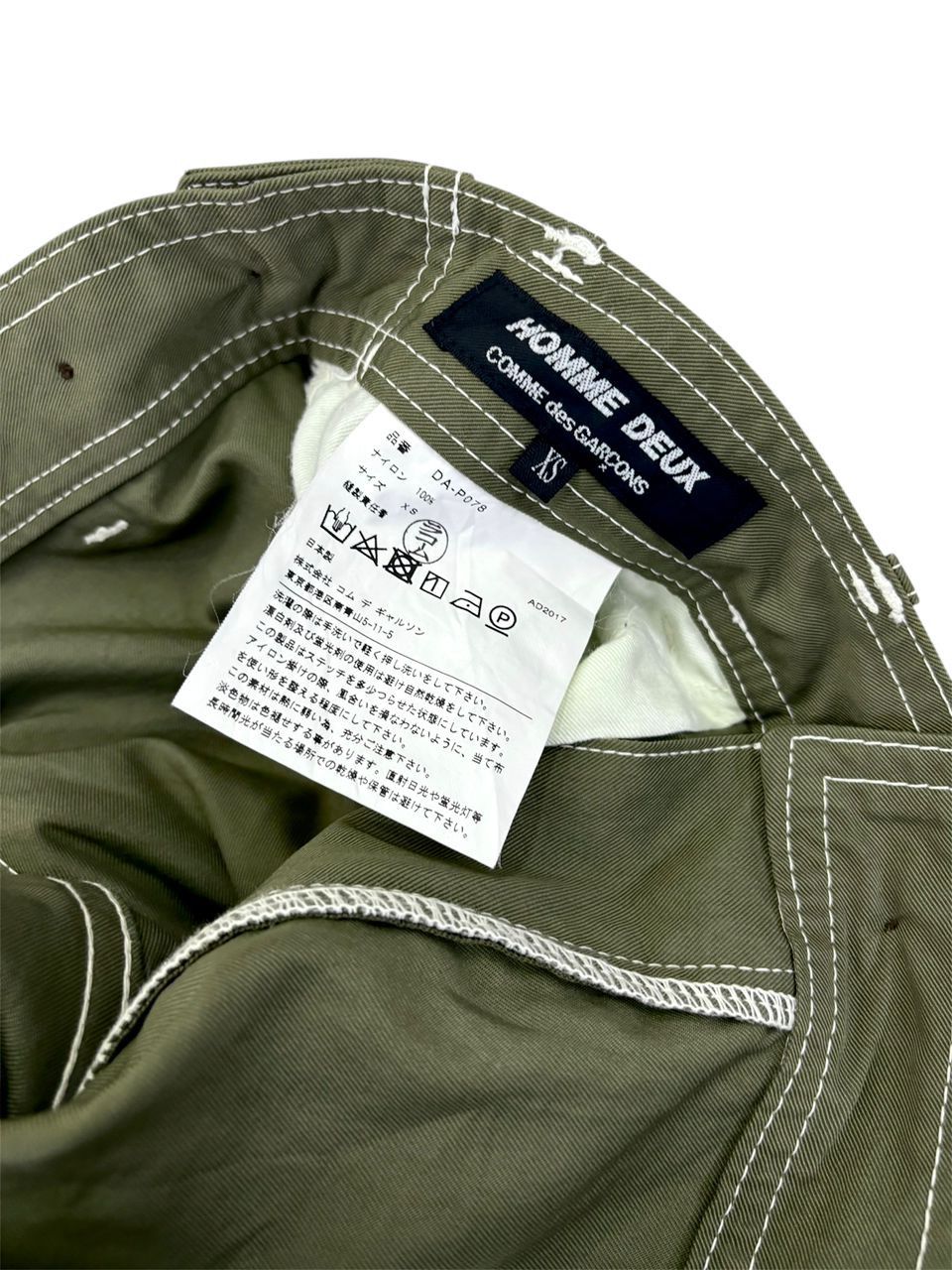 Comme des Garcons Comme Des Garçons Homme Deux Size US 30 / EU 46 - 5 Thumbnail