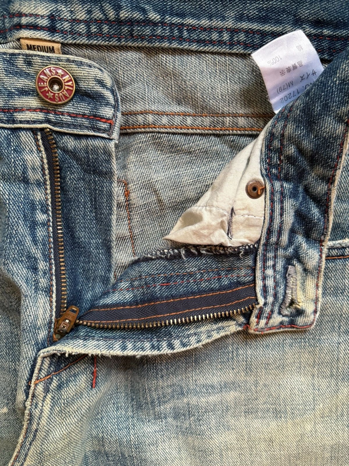 Japanese Brand × Kapital Vintage Nylaus Patches Mud Distressed Ripped Loose Jeans Size US 31 - 9 Thumbnail