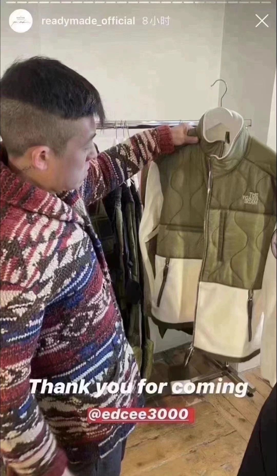 Other Readymade 21AW Fleece Jacket Edison Chen 1 Size US S / EU 44-46 / 1 - 6 Thumbnail