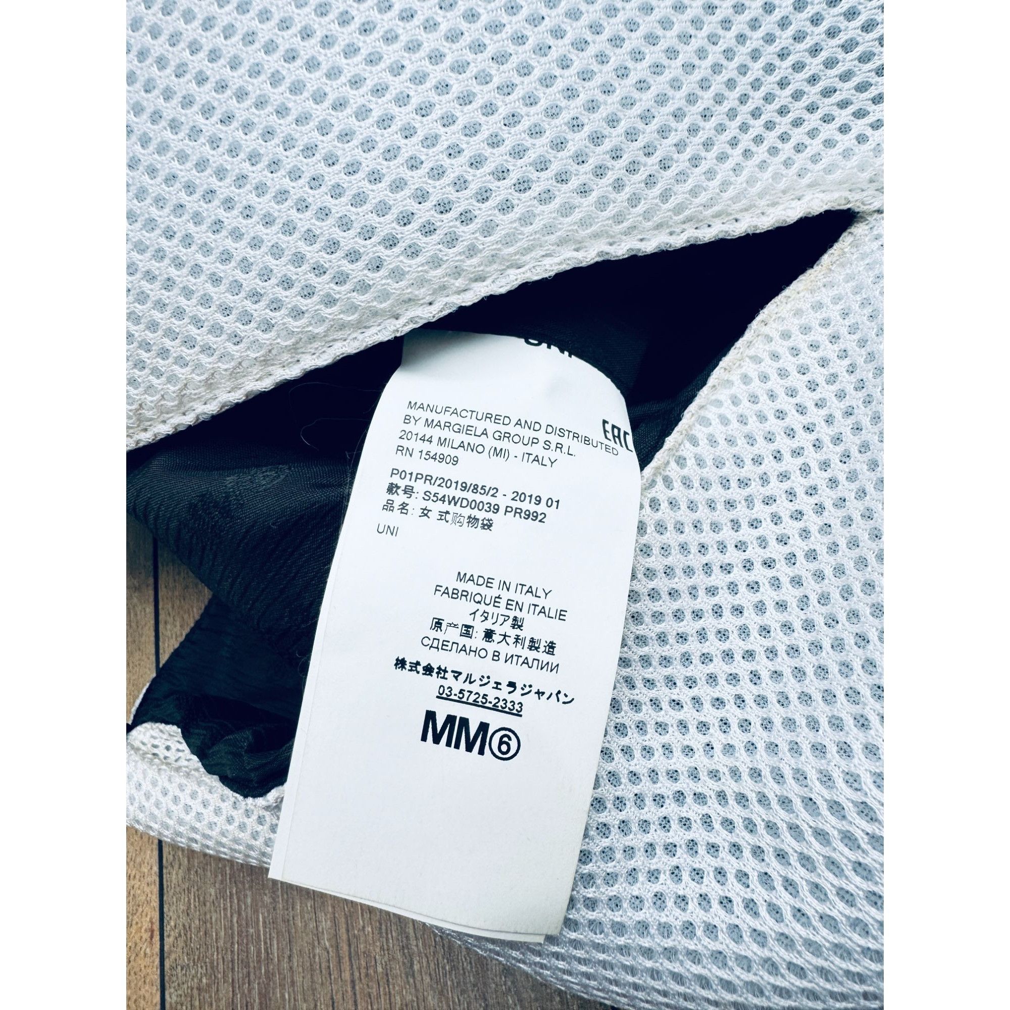 Maison Margiela White Japanese Totebag Size ONE SIZE - 5 Thumbnail