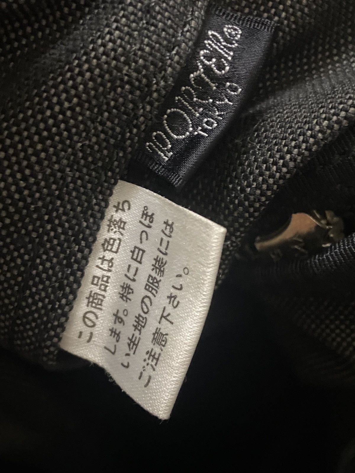 Head Porter × Japanese Brand × Porter Porter 2way Smoky Rucksack Backpack Tote Bag Size ONE SIZE - 11 Thumbnail