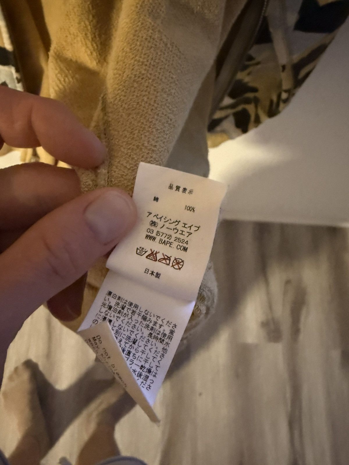 Bape Bape 2000s Nigo Hoodie Size US L / EU 52-54 / 3 - 7 Thumbnail