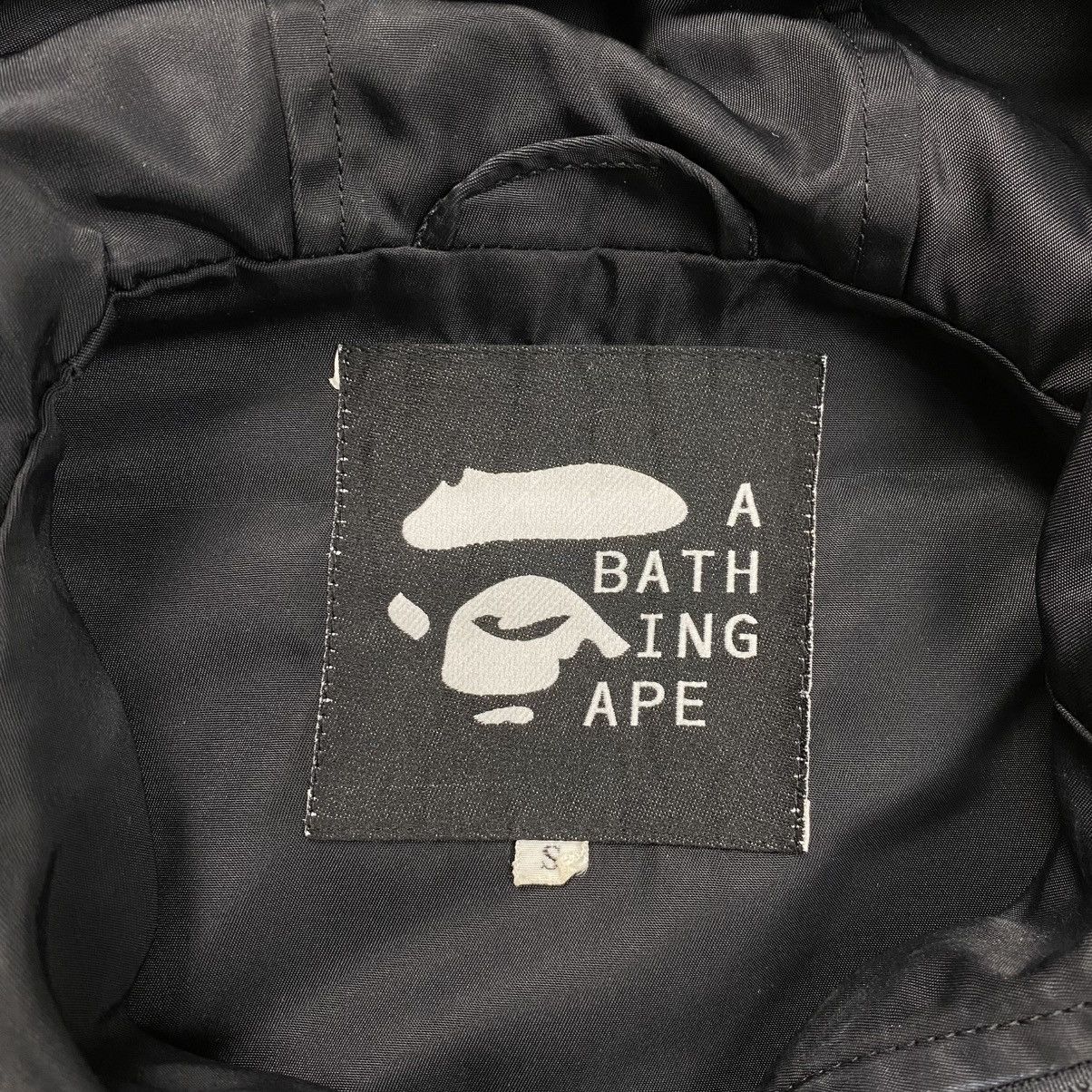 Bape Vintage Bape cycles anorak jacket Size US S / EU 44-46 / 1 - 8 Thumbnail