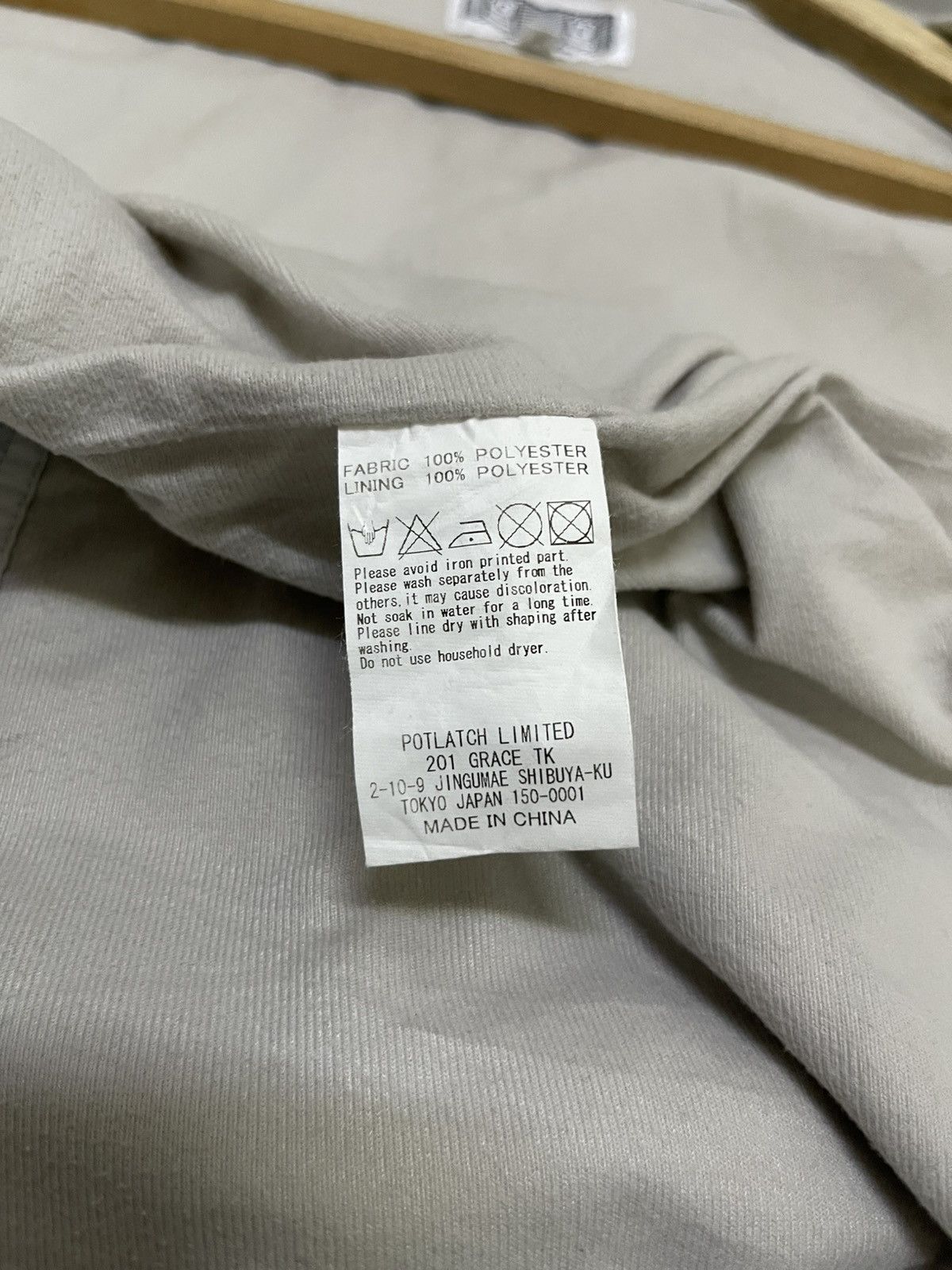 Cav Empt 🔥🔥CAV EMPT🔥🔥Ubik Spray Can Coach Jacket Size US M / EU 48-50 / 2 - 24 Thumbnail