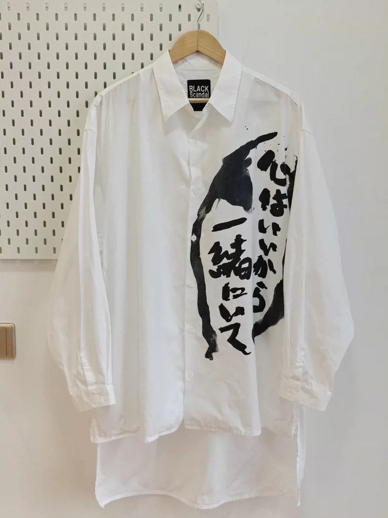 Yohji Yamamoto Yohji Yamamoto 20ss White Shirt 2505-Nextarrow Size US L / EU 52-54 / 3 - 1 Thumbnail