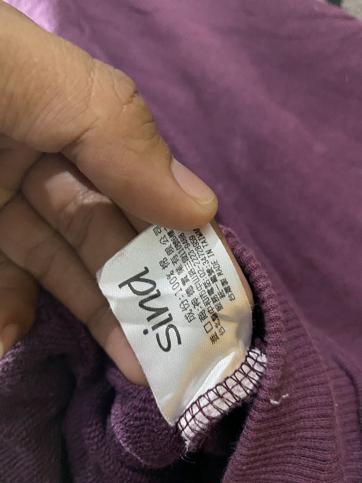 If Six Was Nine × Japanese Brand × Le Grande Bleu (L.G.B.) Japanese sind poem double layers hoodie Size US L / EU 52-54 / 3 - 5 Thumbnail