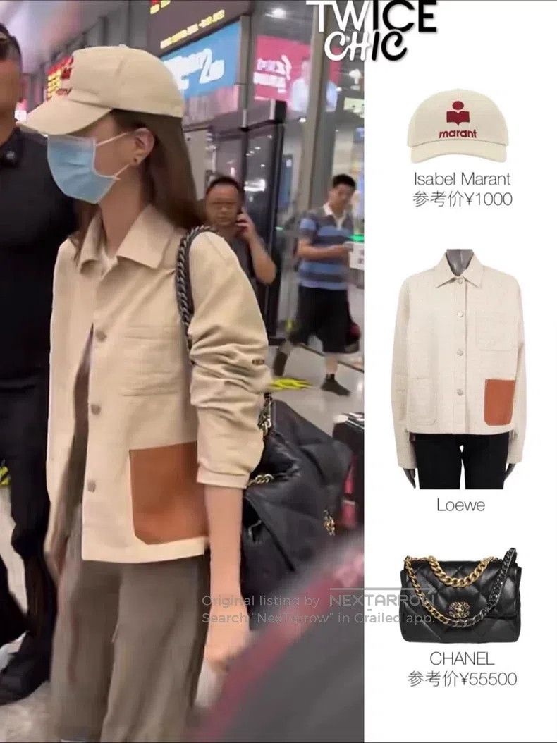 Loewe Loewe Dark patterned monogrammed logo all-over print jacke Size XXS / US 00 / IT 34 - 4 Thumbnail