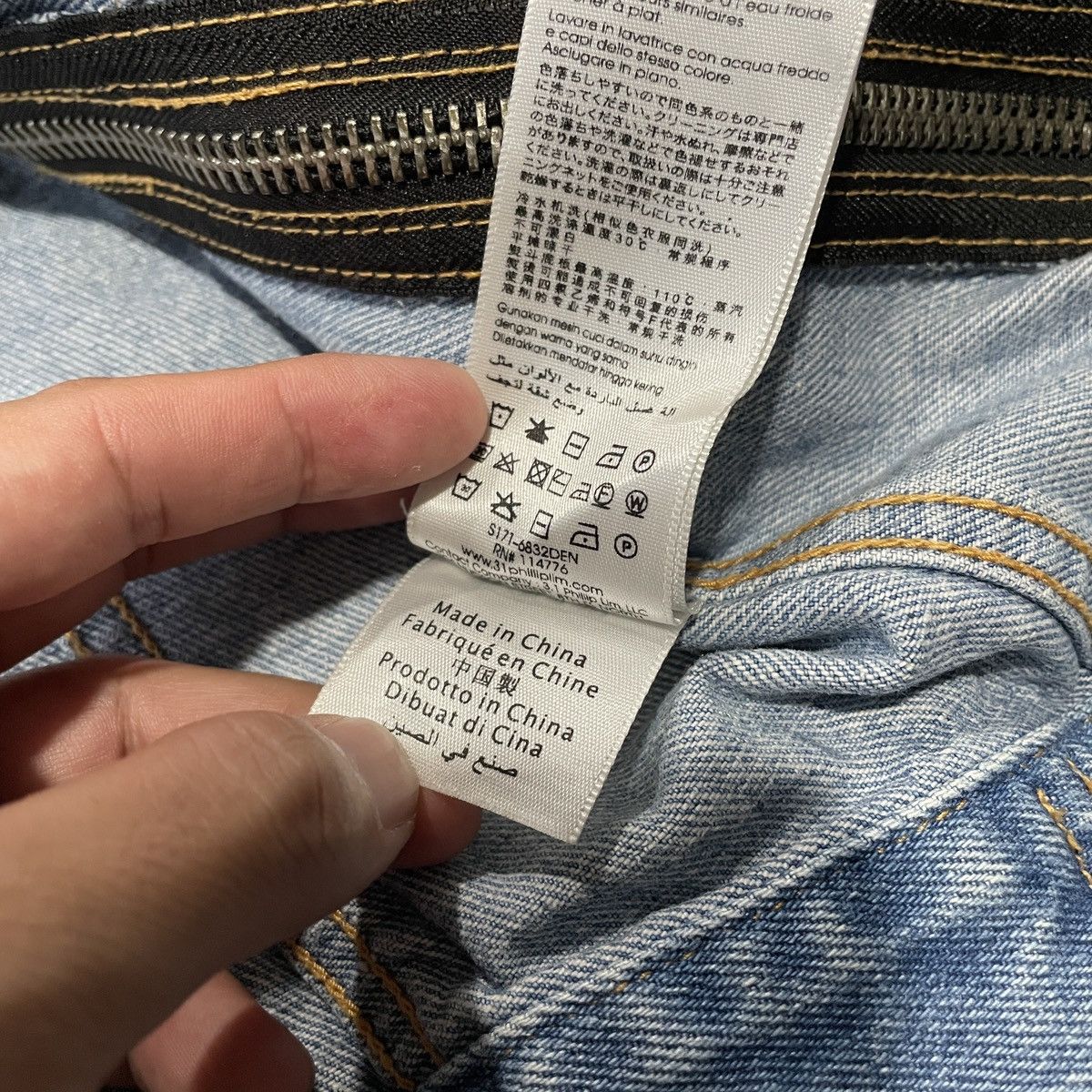 3.1 Phillip Lim 3.1 phillip lim denim jacket Size S / US 4 / IT 40 - 7 Thumbnail