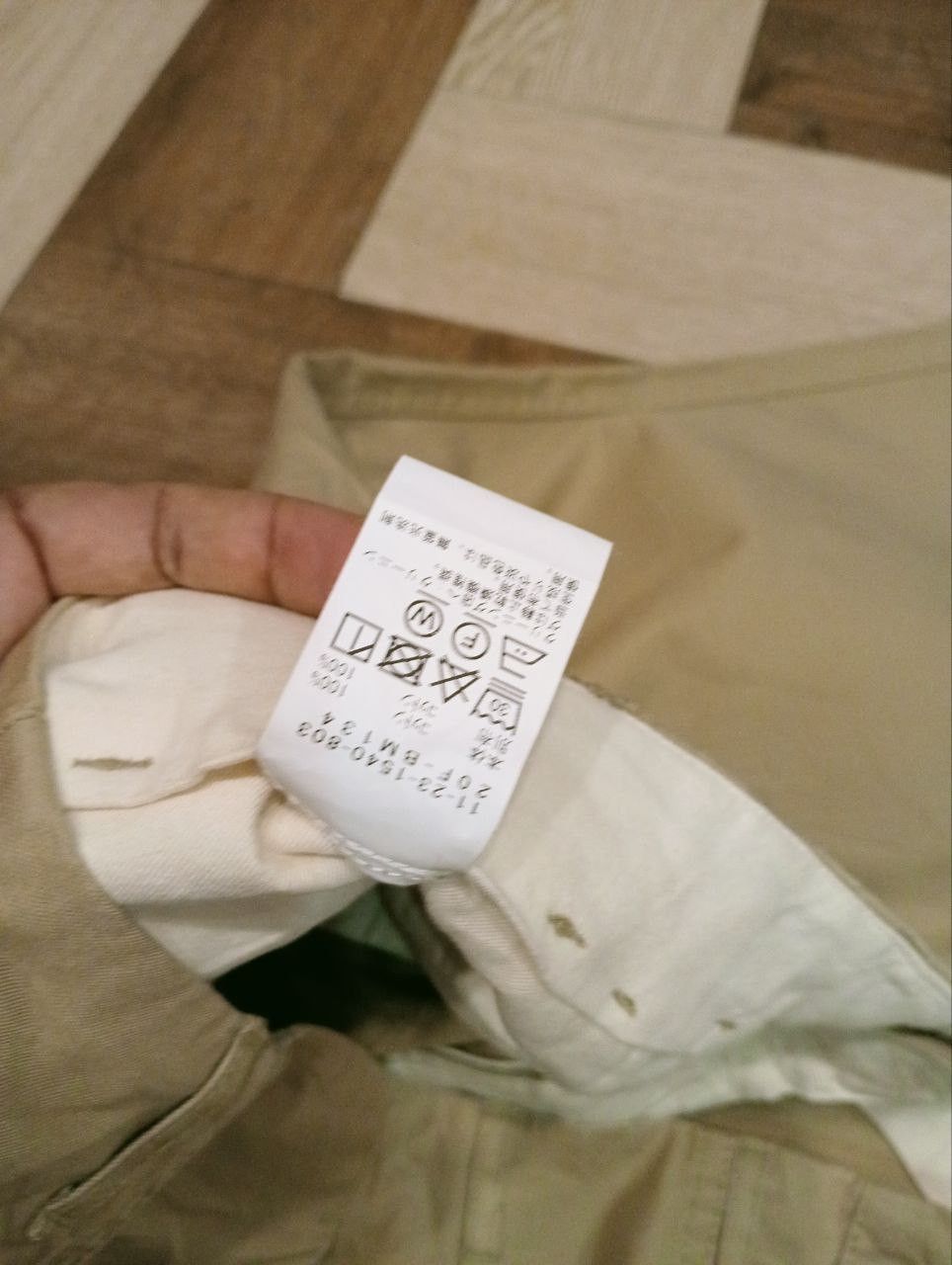 Beams Japan BEAMS JAPAN BAGGY COTTON PANTS Size US 34 / EU 50 - 7 Thumbnail
