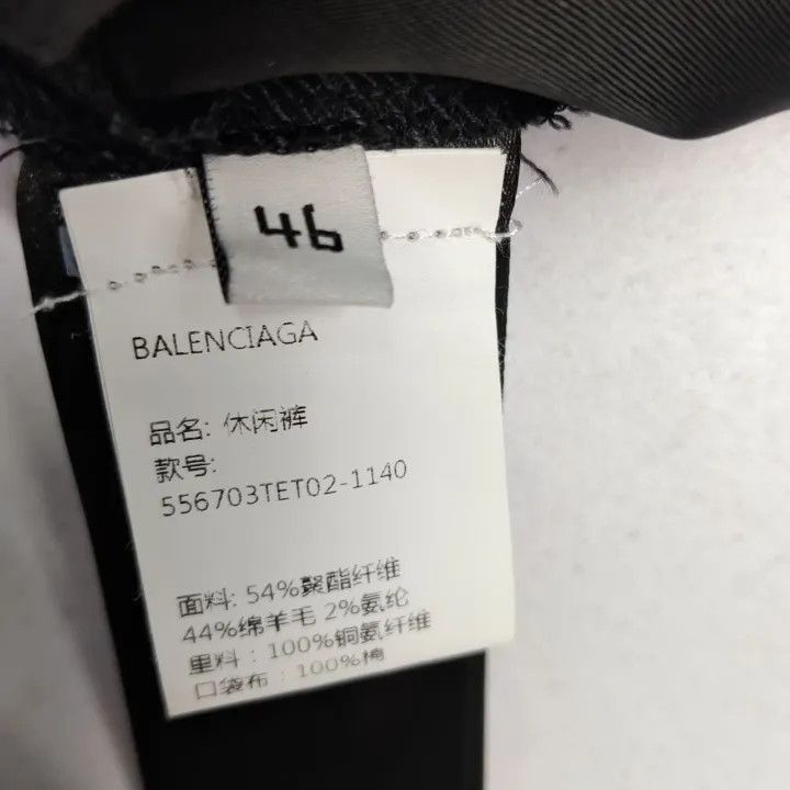 Balenciaga Balenciaga Balenciaga Plaid Trousers for Stylish Wear -250 Size US 44 / EU 60 - 5 Thumbnail