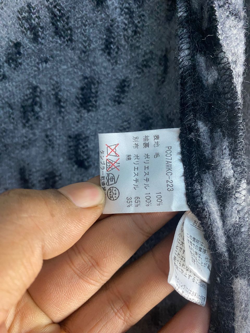 Designer × Japanese Brand Poil de carotte button up long jacket Size M / US 6-8 / IT 42-44 - 9 Thumbnail