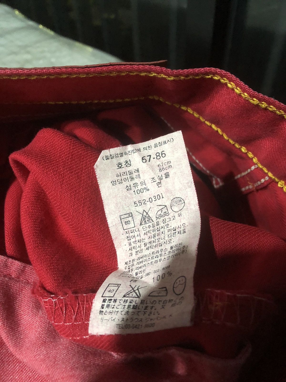 Levi's Vintage Clothing Rare!!! Vintage Levis 512 Red 90's Valencia Denim Pants Size US 32 / EU 48 - 11 Thumbnail