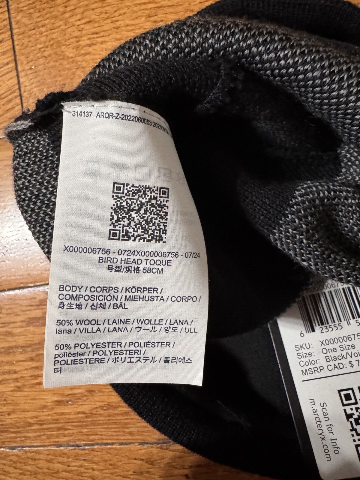 Arc'teryx Arc’teryx Bird Head Toque Size ONE SIZE - 6 Thumbnail