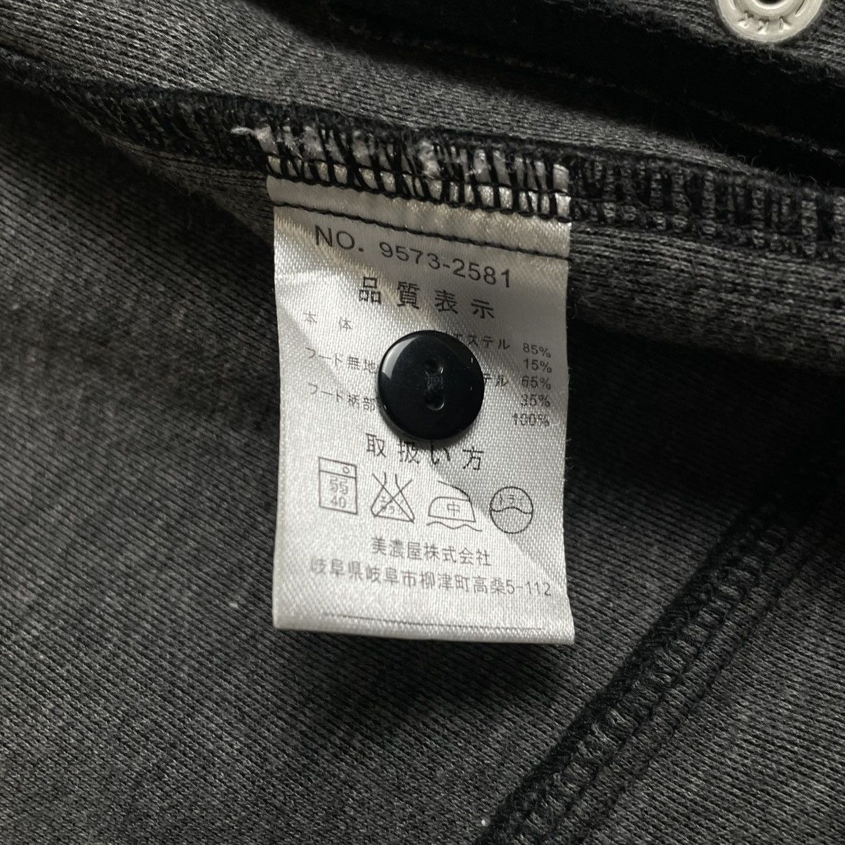 If Six Was Nine 🇯🇵 SPINASH MOLESKIN DOUBLE COLLAR PUNK GOTHIC JACKET Size US L / EU 52-54 / 3 - 11 Thumbnail
