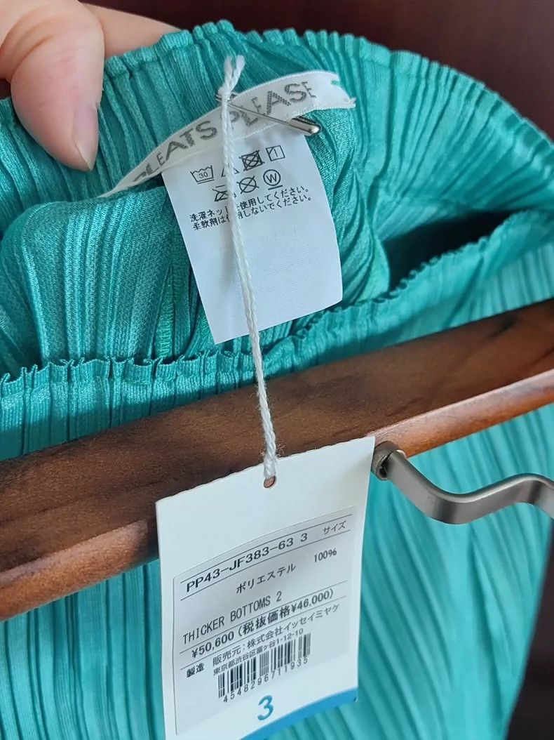 Issey Miyake Issey Miyake size:3 Mint green wide straight-leg trousers Size 22" - 7 Thumbnail