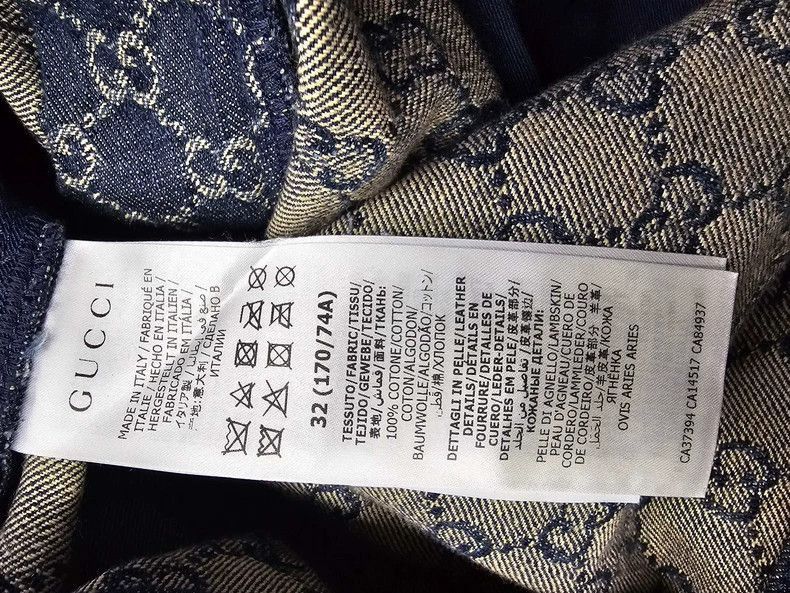 Gucci Gucci Printed Denim Pants Size 32-2506 Size US 32 / EU 48 - 8 Thumbnail