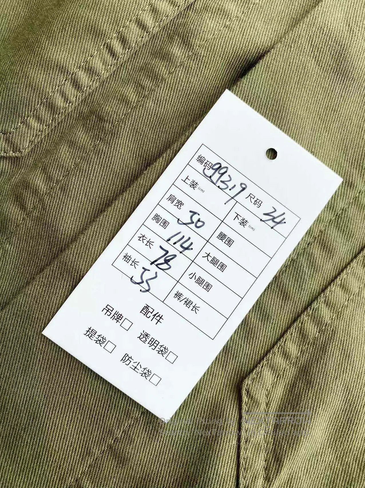 Celine Celine Gold-buckled cargo coat| Size 4XL / US 24-26 - 7 Thumbnail