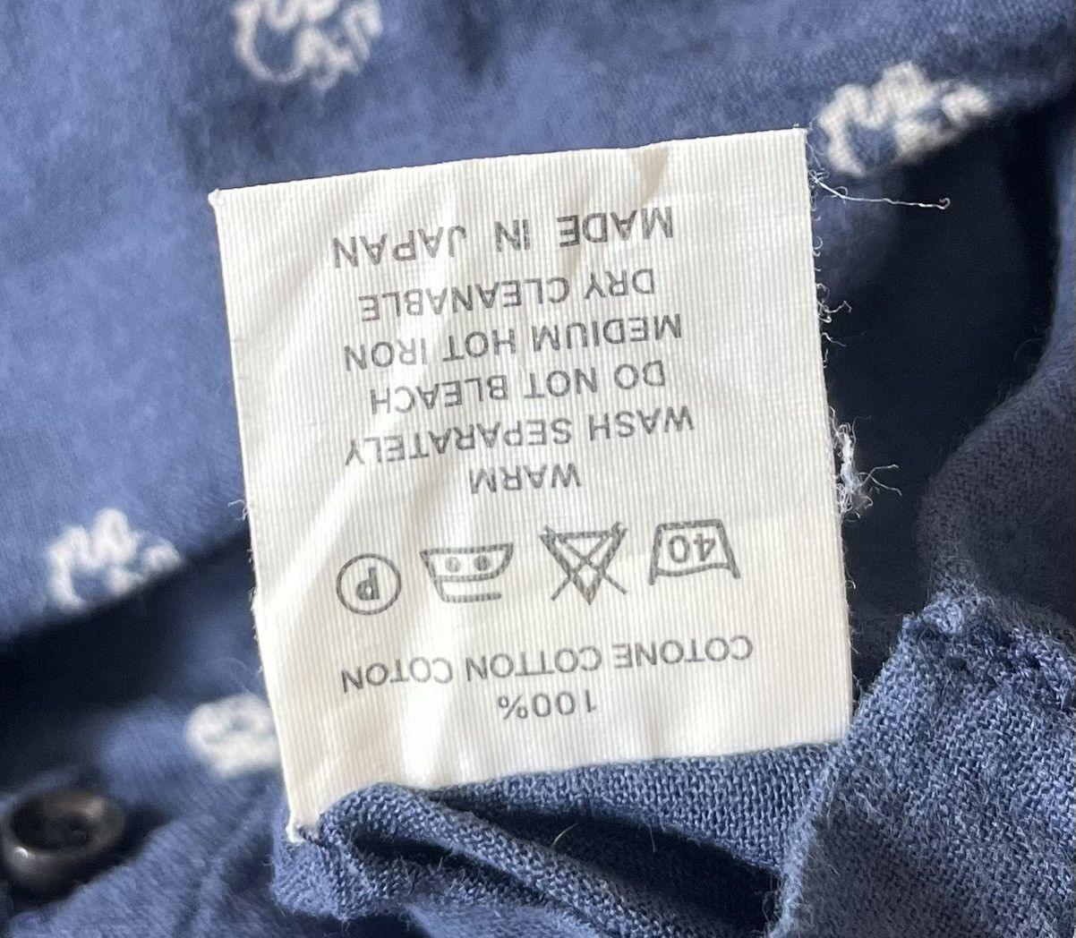 Kapital Vintage kapital abstract pattern button down shirt Size US S / EU 44-46 / 1 - 5 Thumbnail