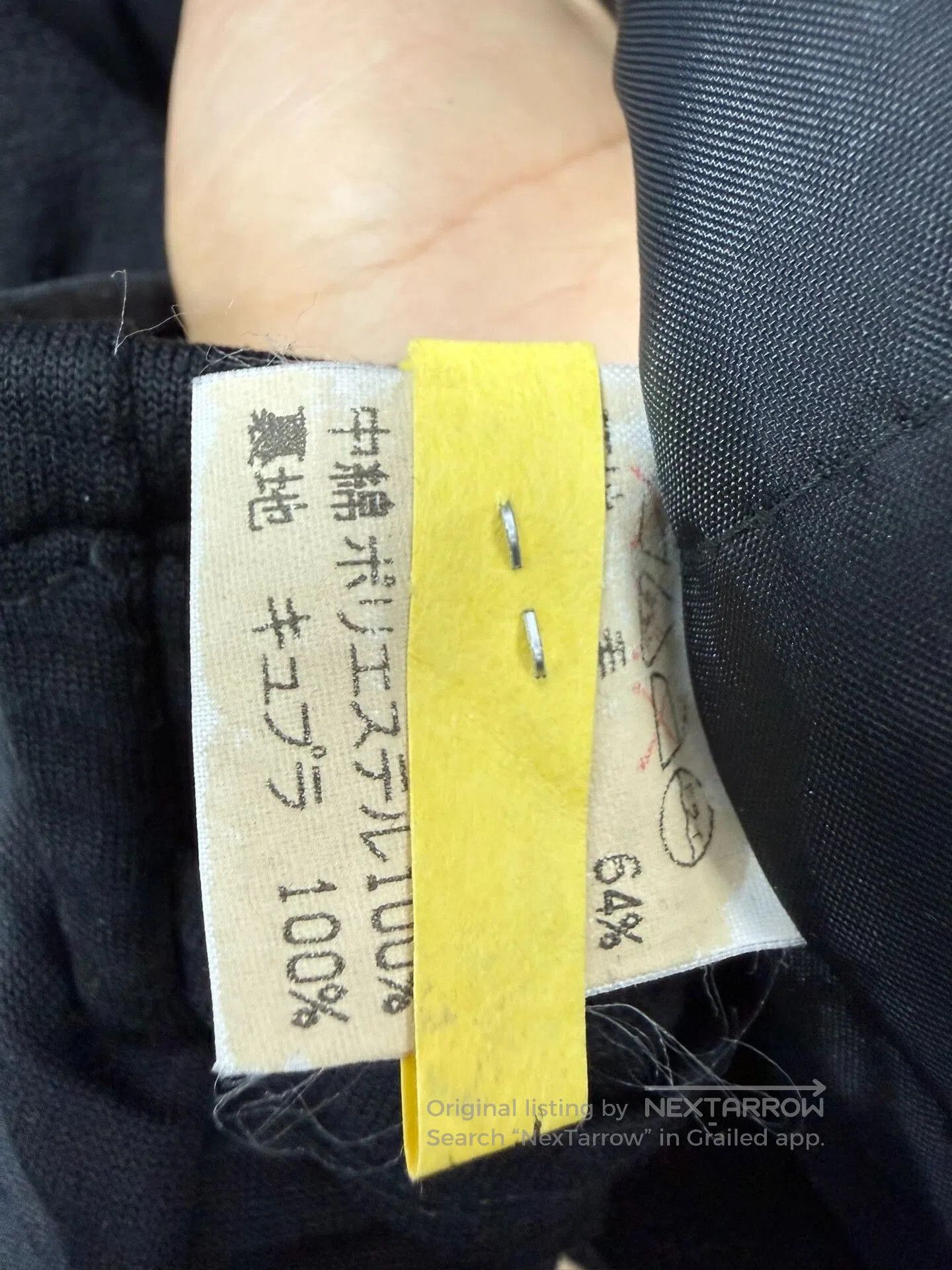 Issey Miyake Issey Miyake Multi-Pocket Jacket. Size US L / EU 52-54 / 3 - 8 Thumbnail