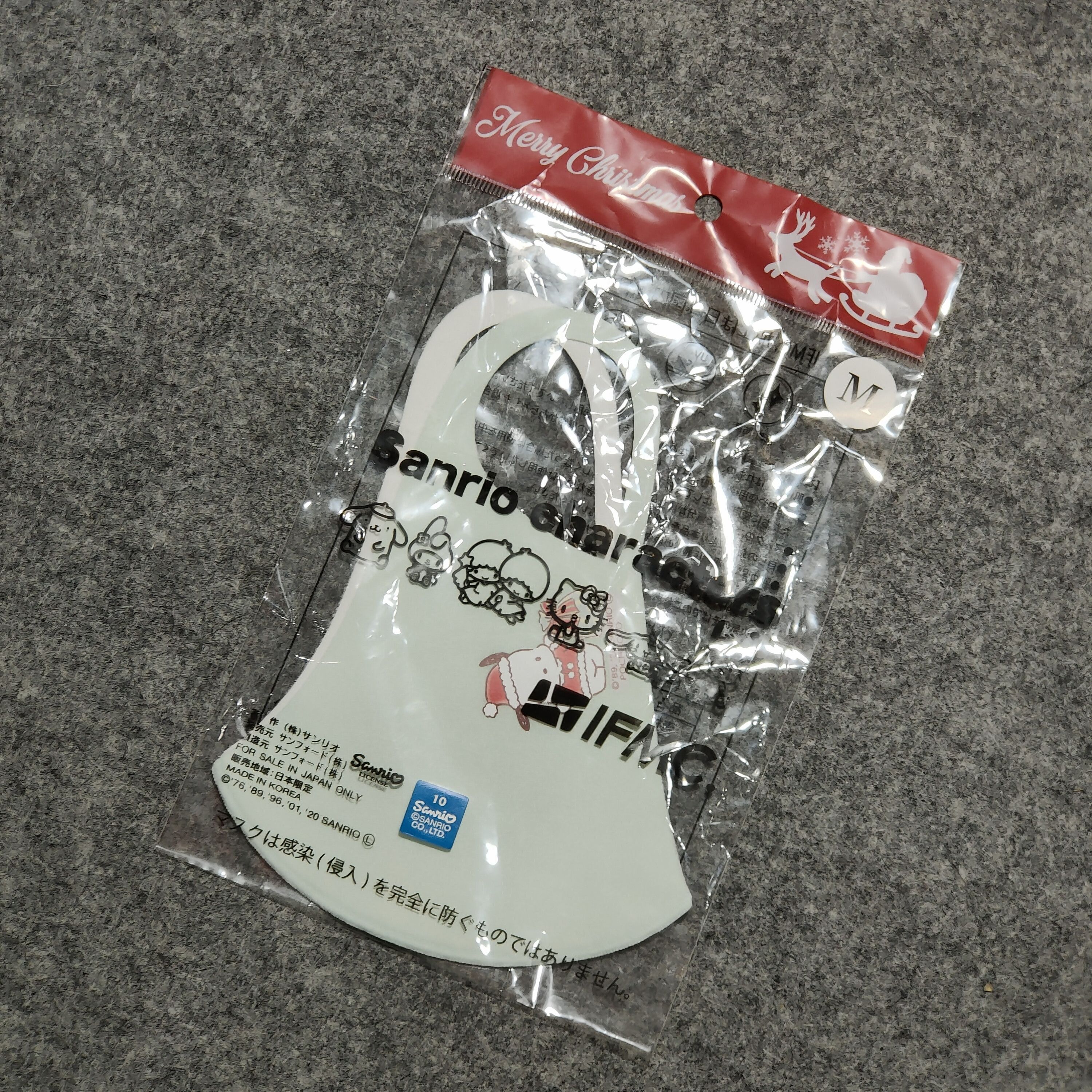 Japanese Brand 🔥Pochacco Sanrio characters mask Size ONE SIZE - 1 Thumbnail