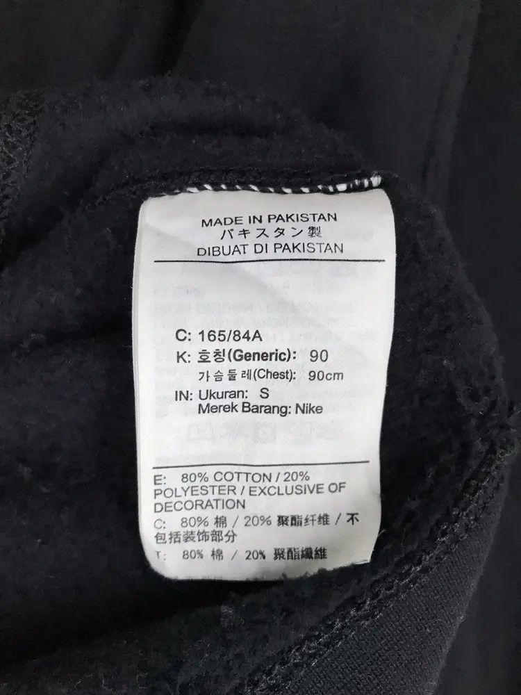 Nike Vintage Nike Just Do It Sweatshirts Size US S / EU 44-46 / 1 - 5 Thumbnail