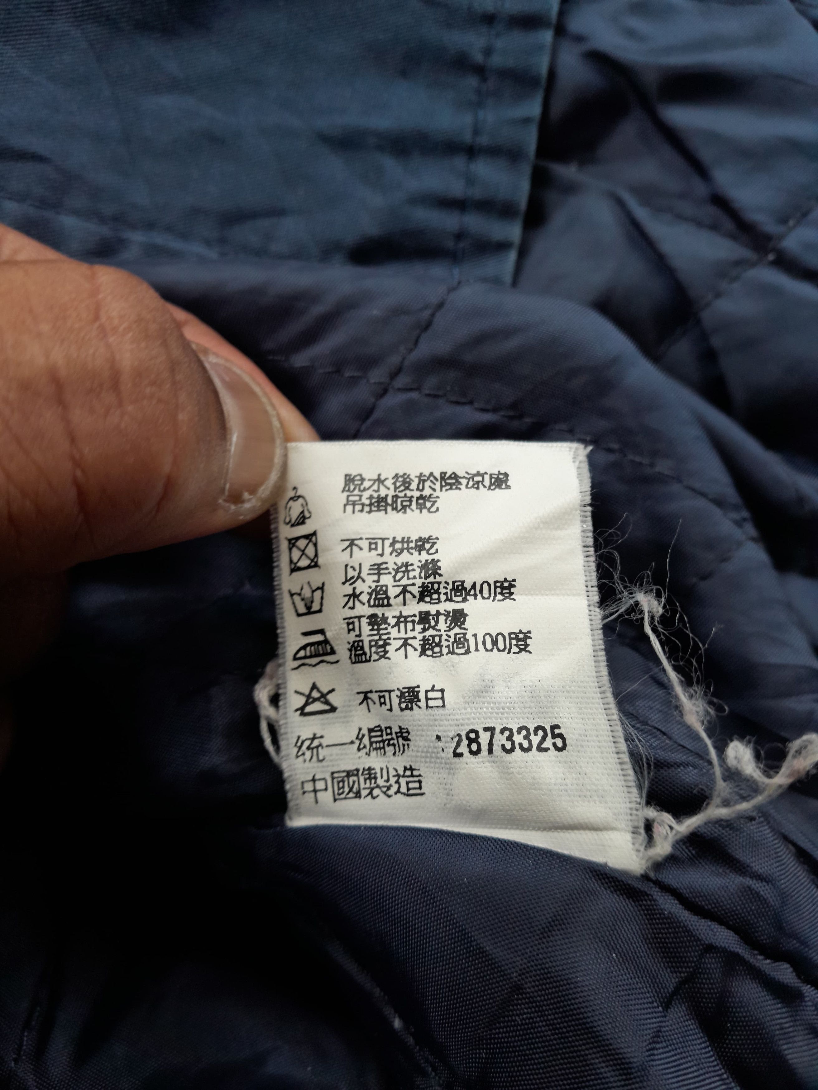 Japanese Brand 2000s PPFM - Parka Hooded Jacket Size L / US 10 / IT 46 - 9 Thumbnail