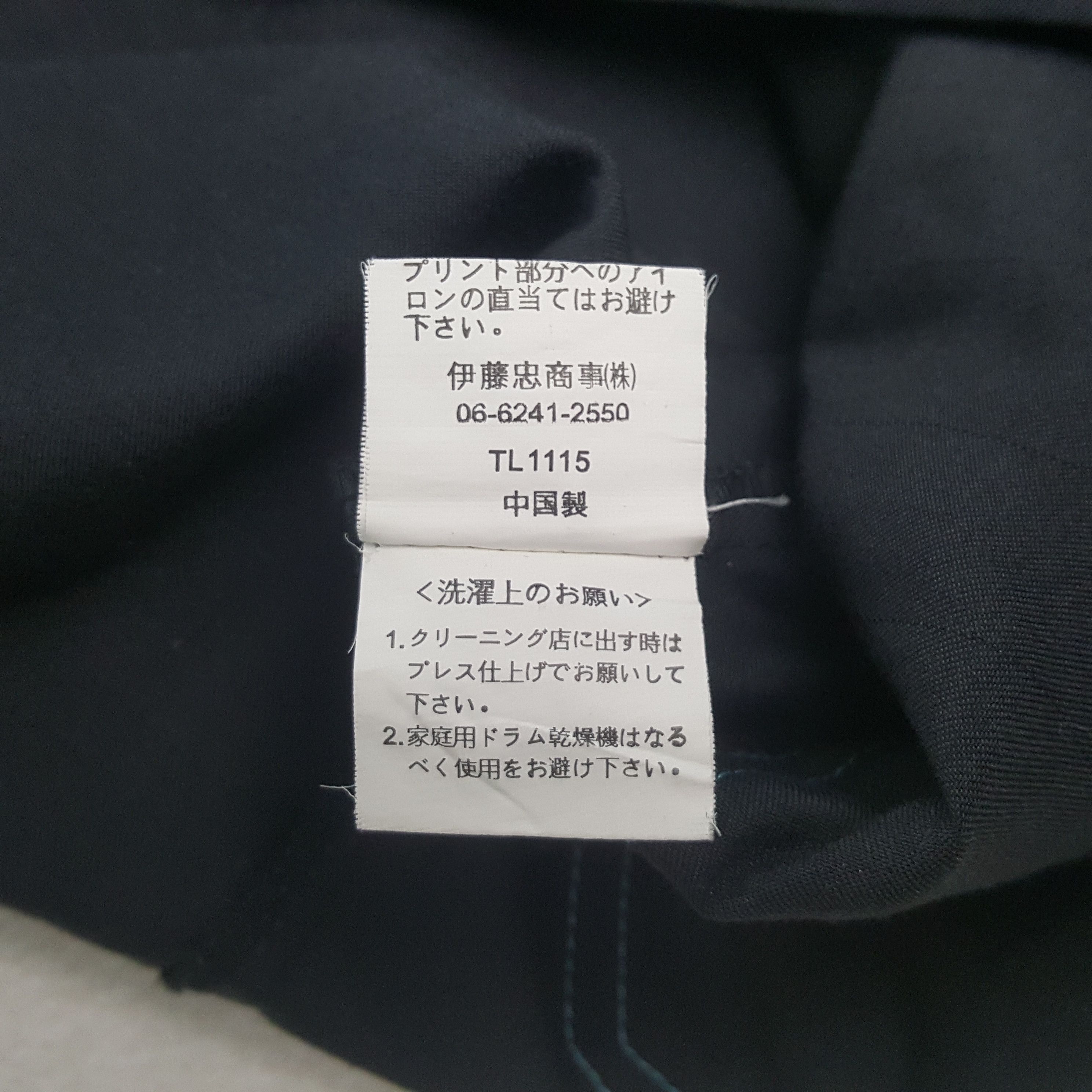 Vintage Vintage Family Mart Japan Working Uniform Jacket C294N43 Size US L / EU 52-54 / 3 - 9 Thumbnail