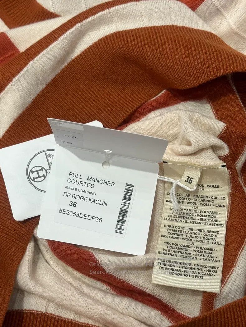Hermes Hermes Women's 'Training' short-sleeve sweatshirt Size XS / US 0-2 / IT 36-38 - 4 Thumbnail