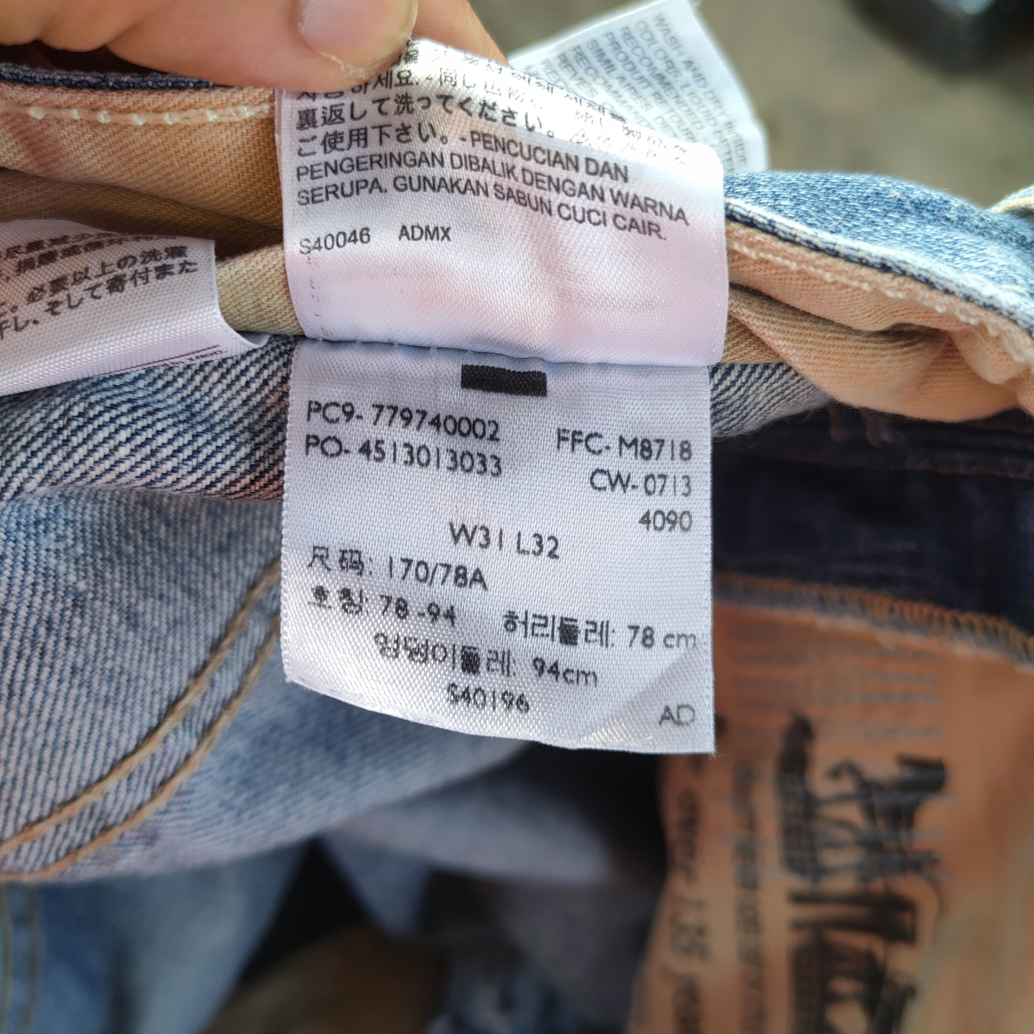Levi's W32 LEVI'S 504 DISTRESSED FADED JEANS PANTS Size US 32 / EU 48 - 12 Thumbnail