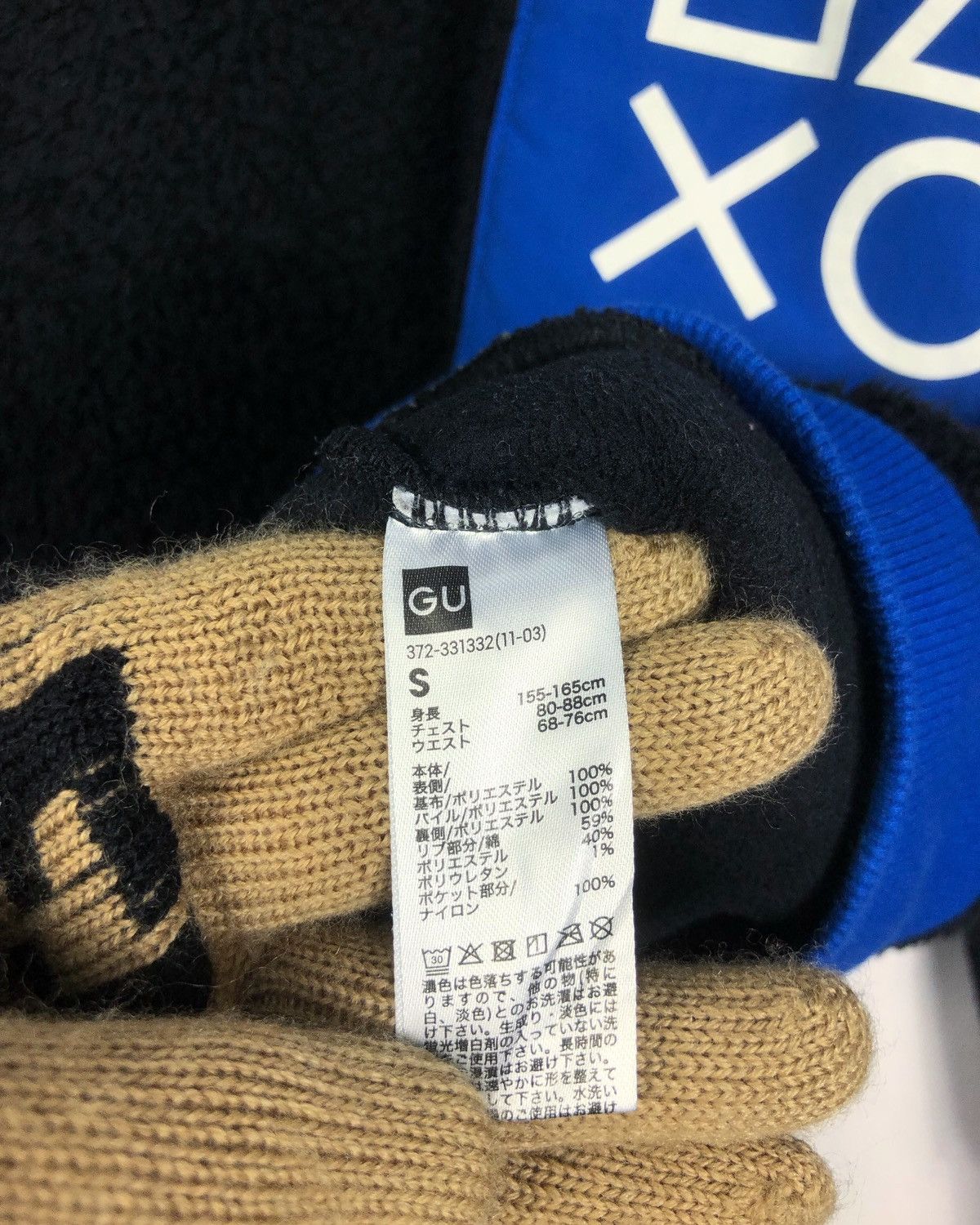 GU × Playstation × Sony Rare Play Station Embroidery Fleece Sweatshirt Size US S / EU 44-46 / 1 - 8 Thumbnail