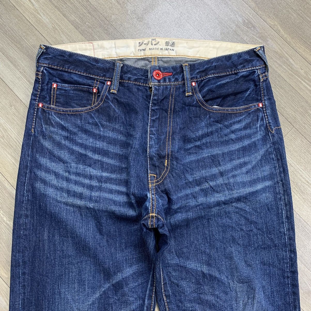 If Six Was Nine × Japanese Brand × Mammut Cune Back Print Fading Distressed Jeans Size US 33 - 6 Thumbnail