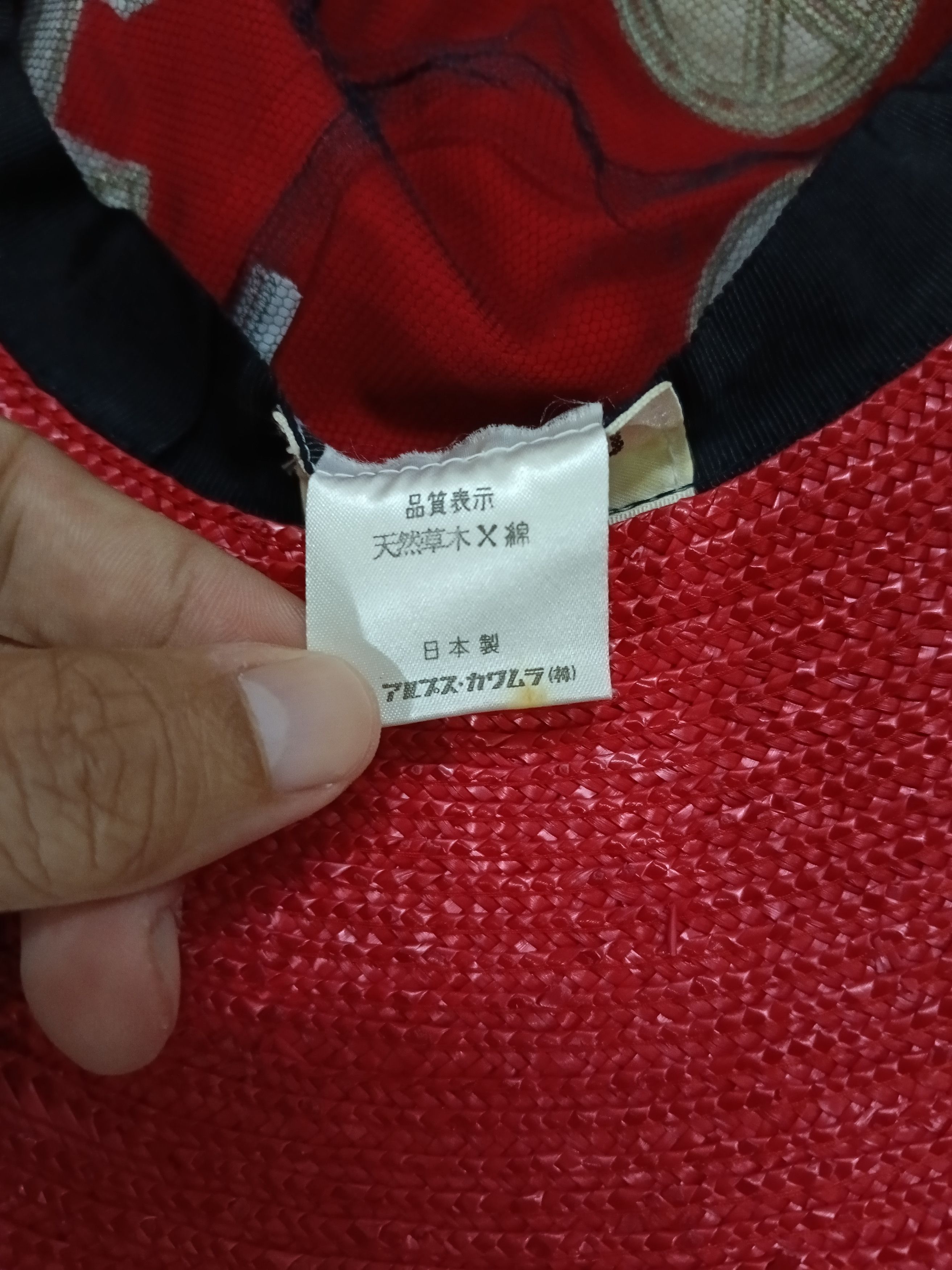 Moschino OG🔥GRAIL MOSCHINO BUCKET HAT Size ONE SIZE - 5 Thumbnail