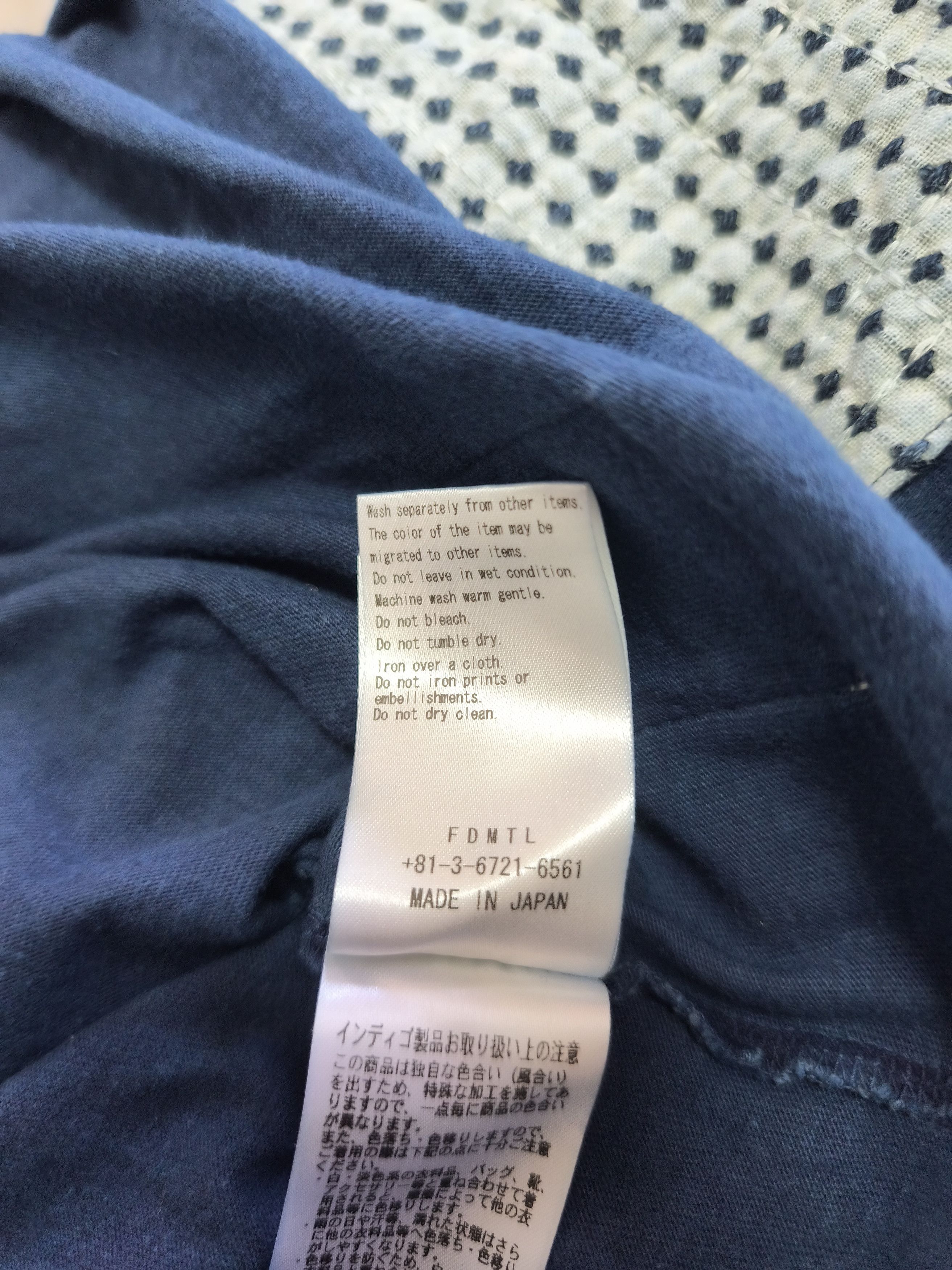 FDMTL FDMTL Crew Neck Boro Patchwork T-Shirt Size US XL / EU 56 / 4 - 10 Thumbnail