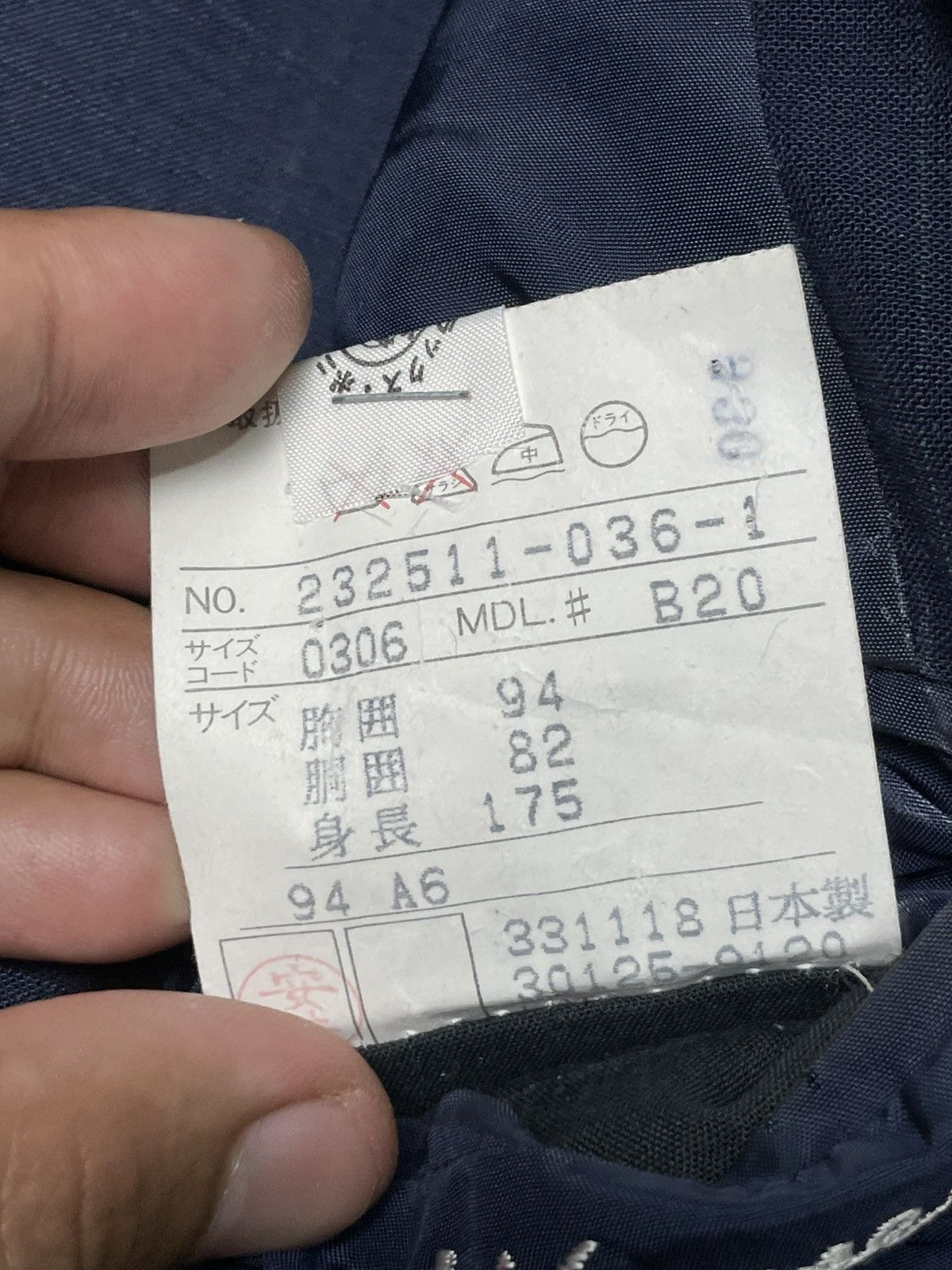 Balenciaga × Japanese Brand × Vintage Vintage Balenciaga Paris Outerwear Coat (71) Size US S / EU 44-46 / 1 - 13 Thumbnail