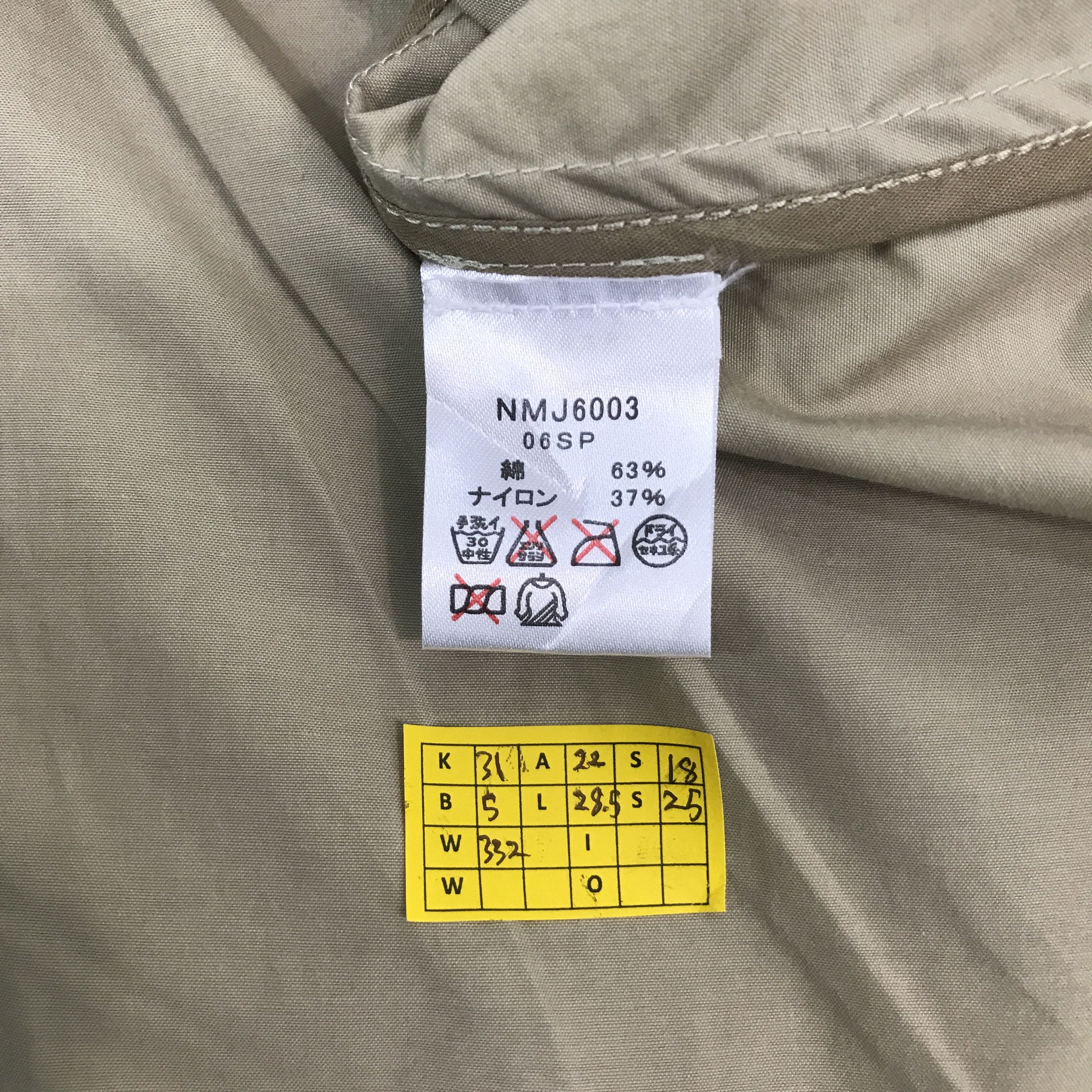 Nautica × Vintage nautica button jacket Size US L / EU 52-54 / 3 - 11 Thumbnail