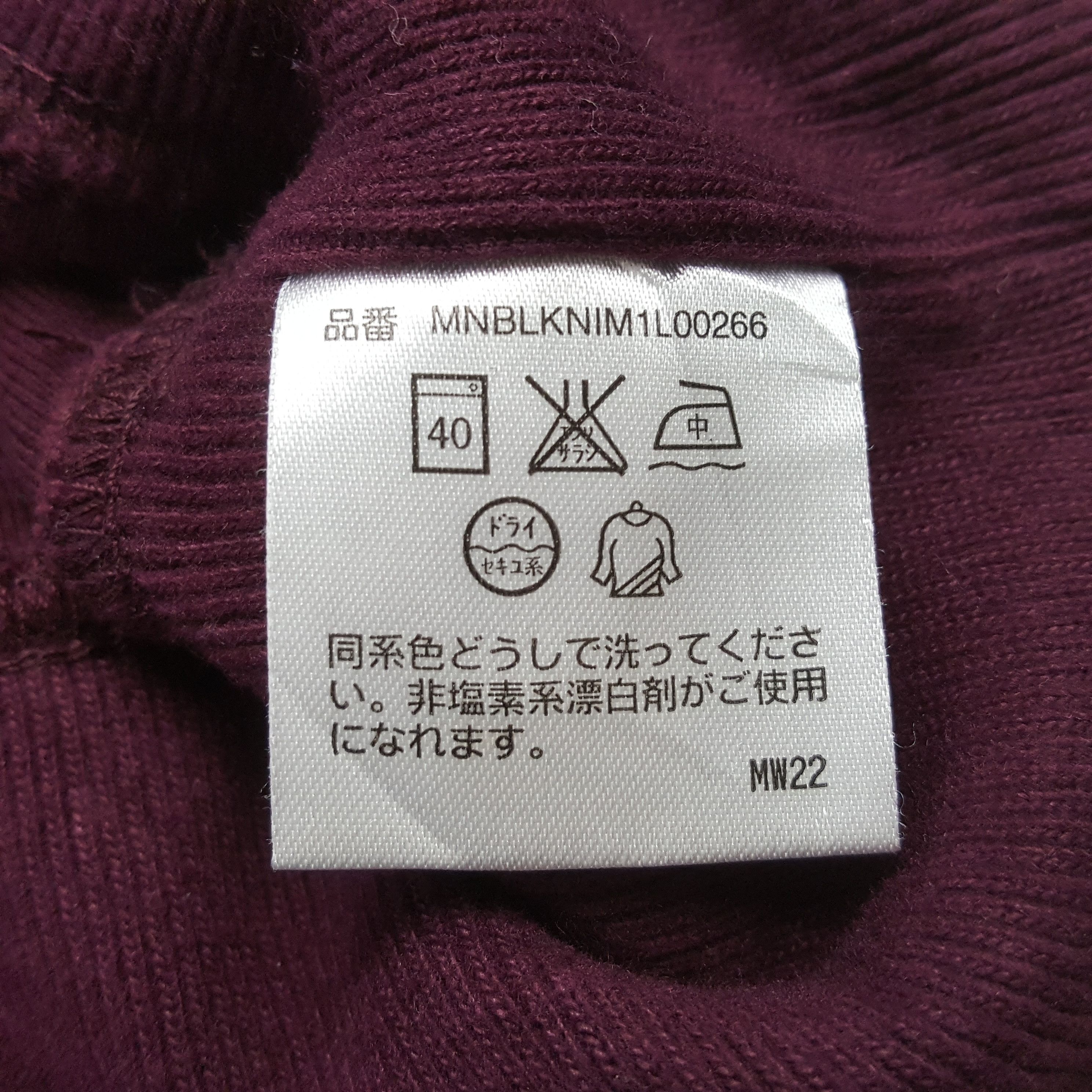 Polo Ralph Lauren × Vintage Vintage POLO by RALPH LAUREN Pony Logo Sweatshirt C289N14 Size US S / EU 44-46 / 1 - 7 Thumbnail