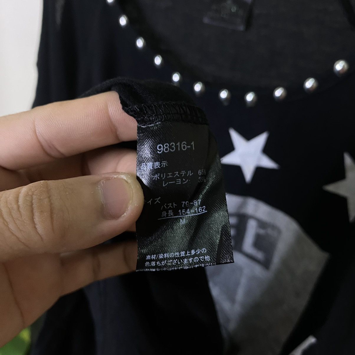 If Six Was Nine JapanBrand Ifsixwasnine Seditionaries Hysteric Studded Women Size M / US 6-8 / IT 42-44 - 4 Thumbnail