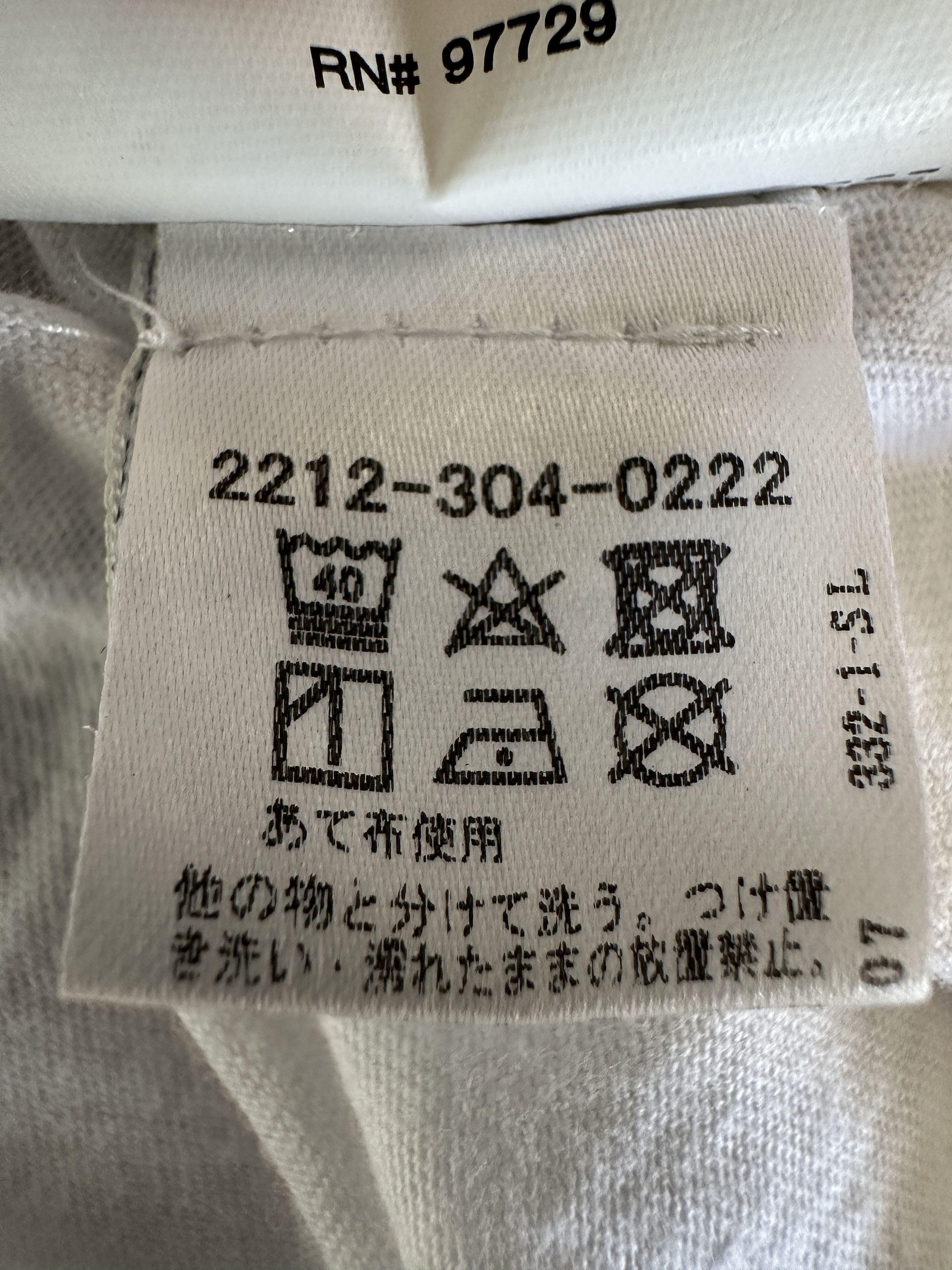 Chrome Hearts Chrome Hearts Cemetery LS White On White Size US XL / EU 56 / 4 - 8 Thumbnail