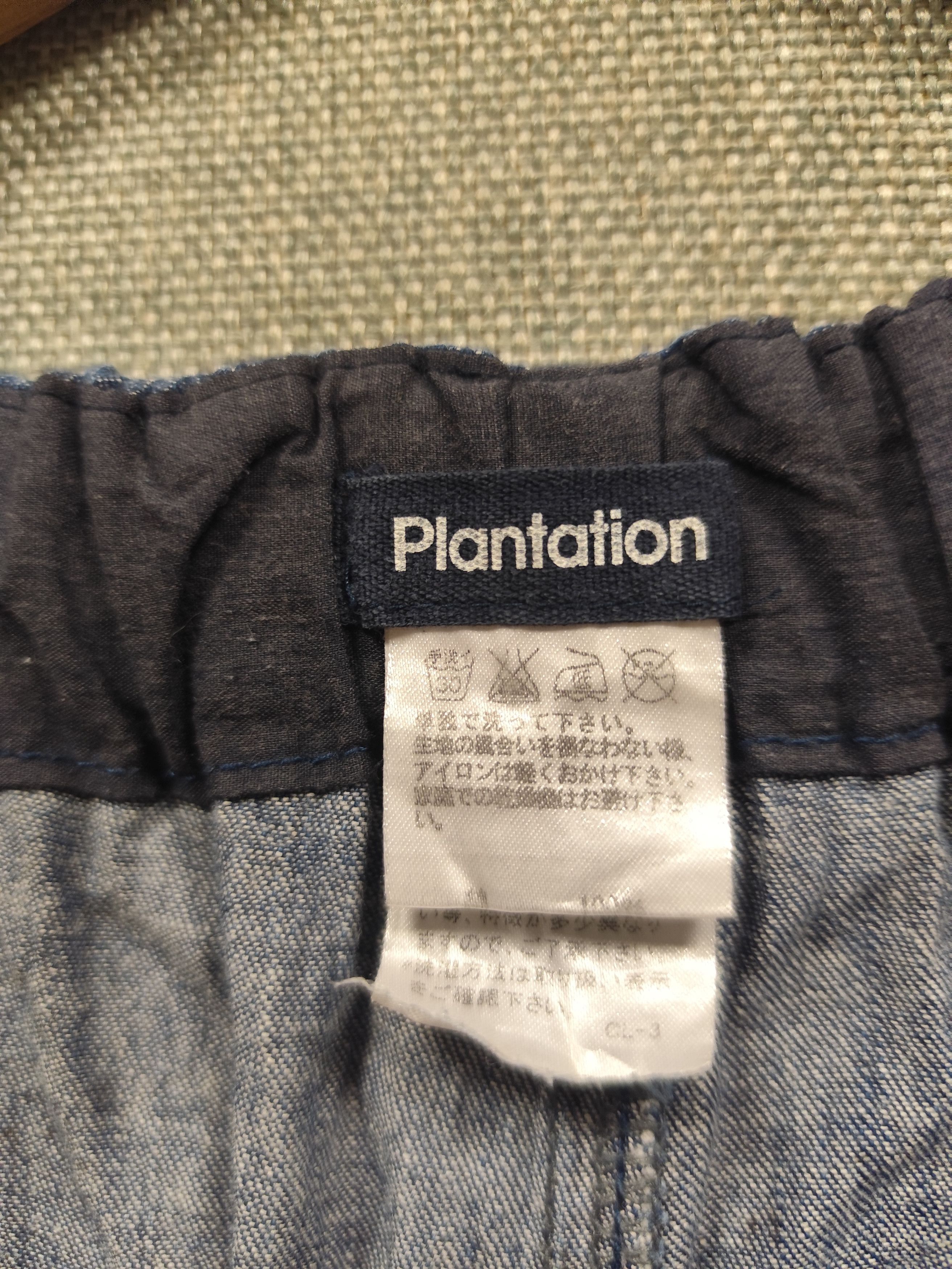 Issey Miyake Plantation By Issey Miyake Pants Size 32" / US 10 / IT 46 - 6 Thumbnail