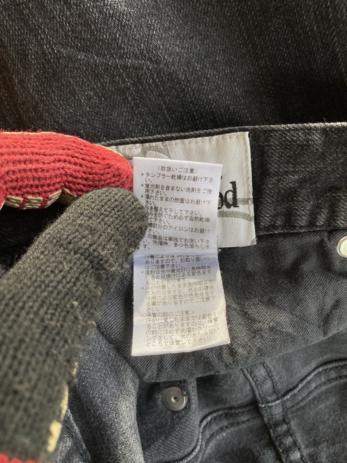 Vivienne Westwood Vivienne Westwood Men Skinny Jeans Size US 32 / EU 48 - 14 Thumbnail