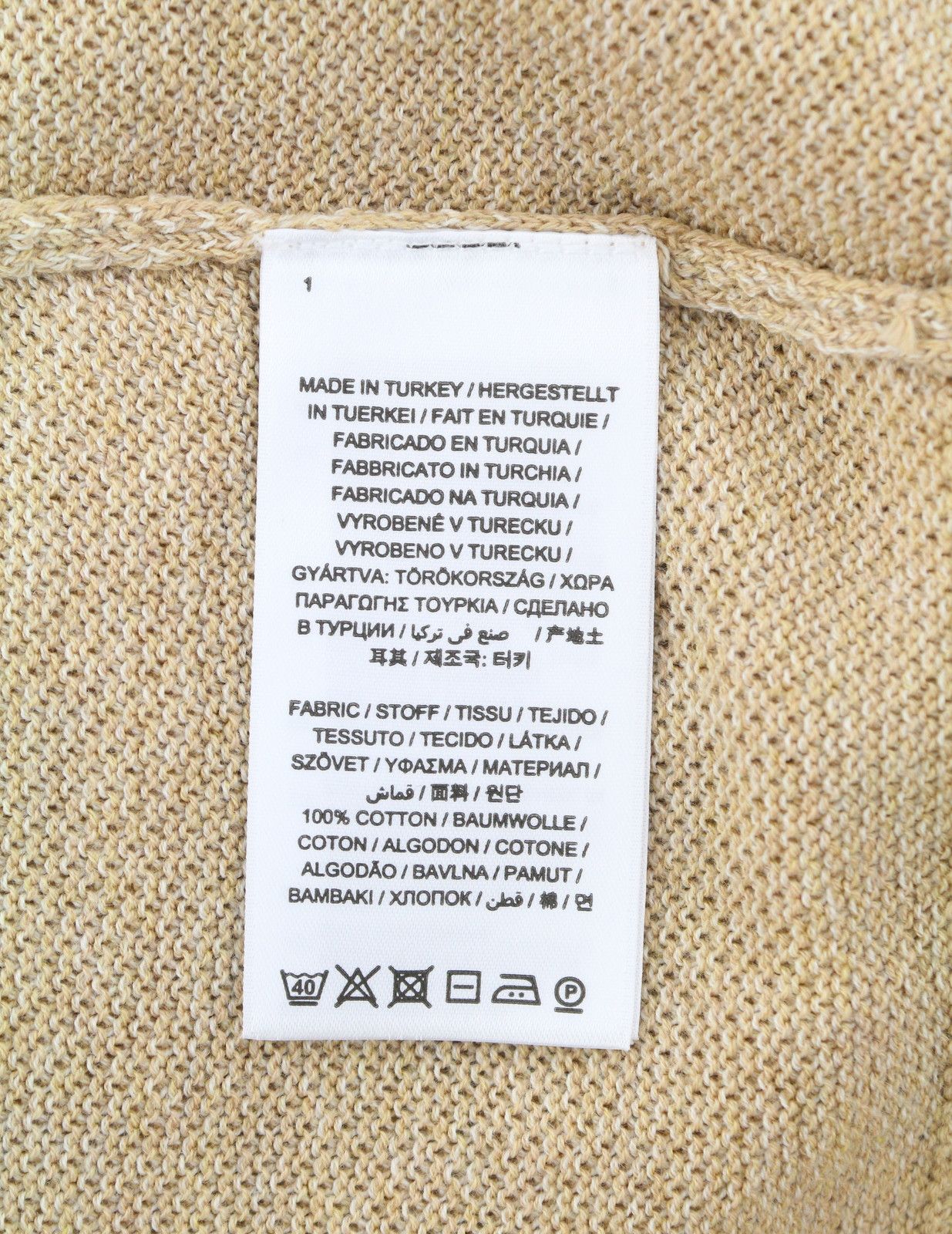 Gant MULTI TEXTURE C-NECK L Khaki Melange Beige Jumper 87319 Size US L / EU 52-54 / 3 - 8 Thumbnail