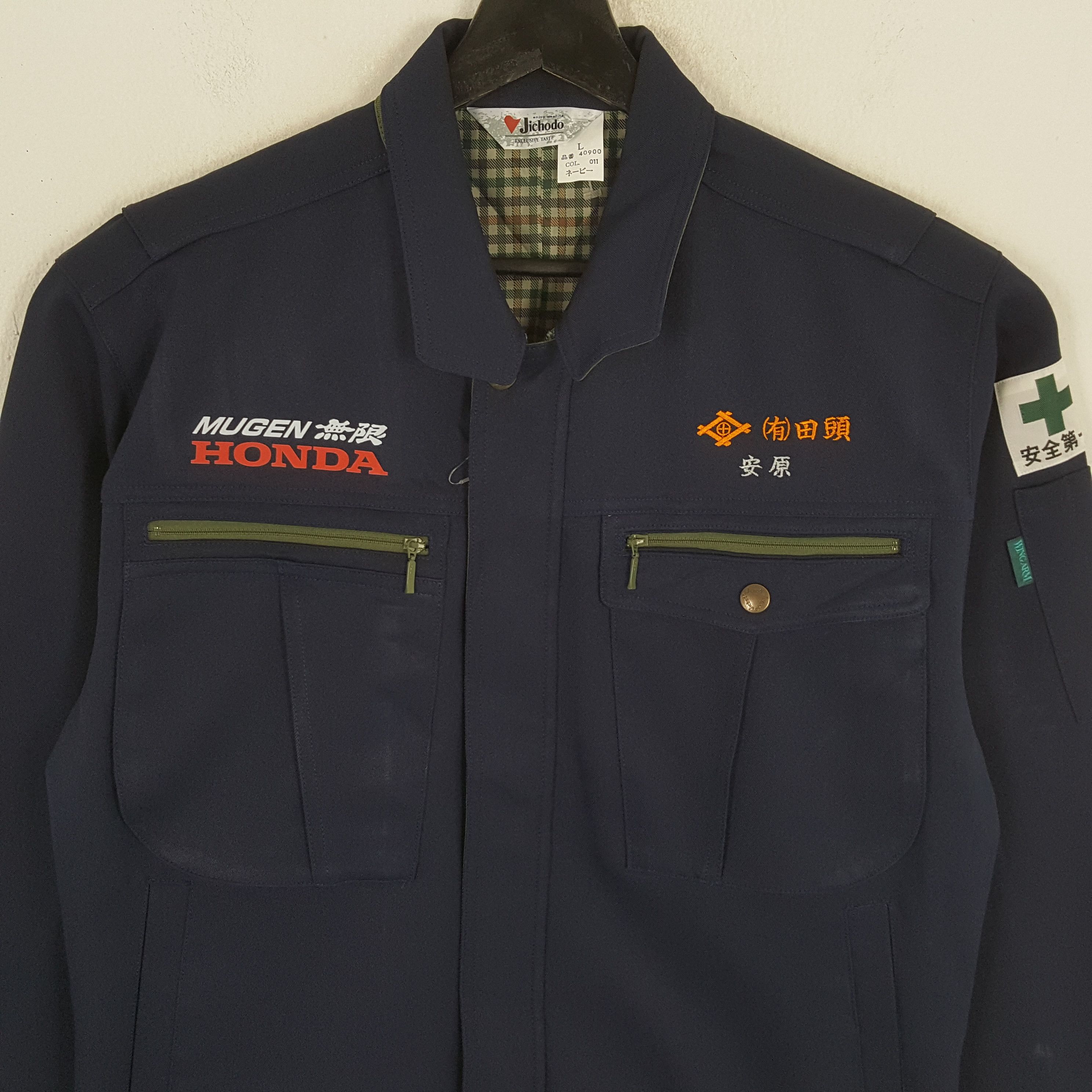 Vintage MUGEN HONDA Japanese Motorsports Custom Art Jacket Size US M / EU 48-50 / 2 - 4 Thumbnail